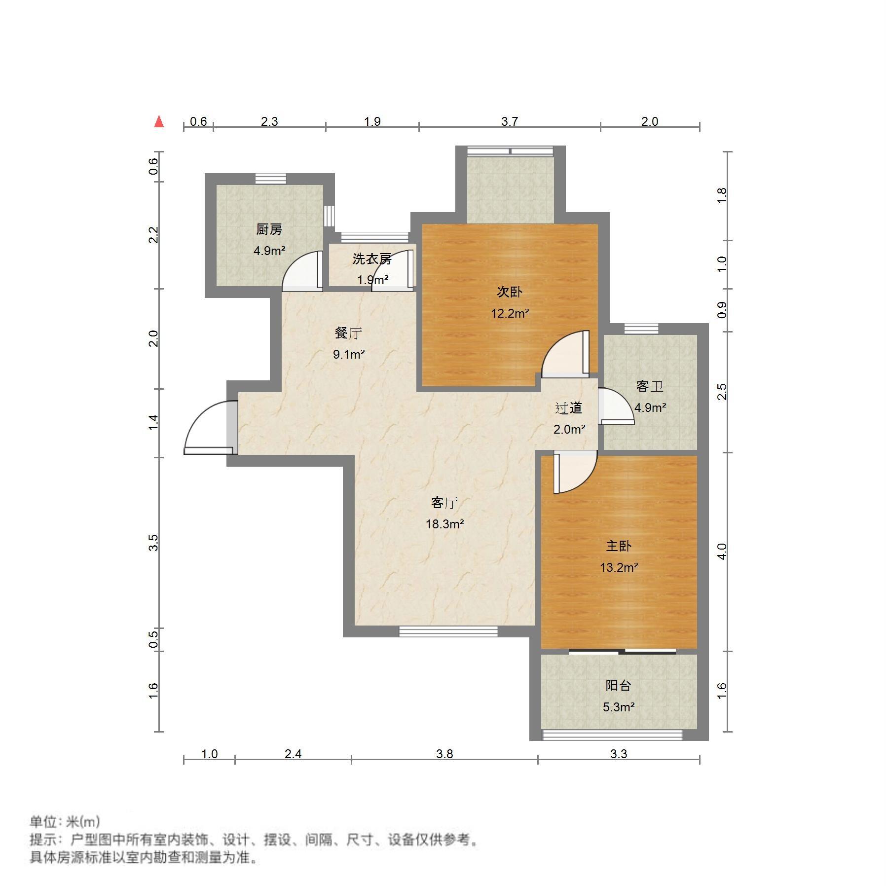 名士豪庭二区