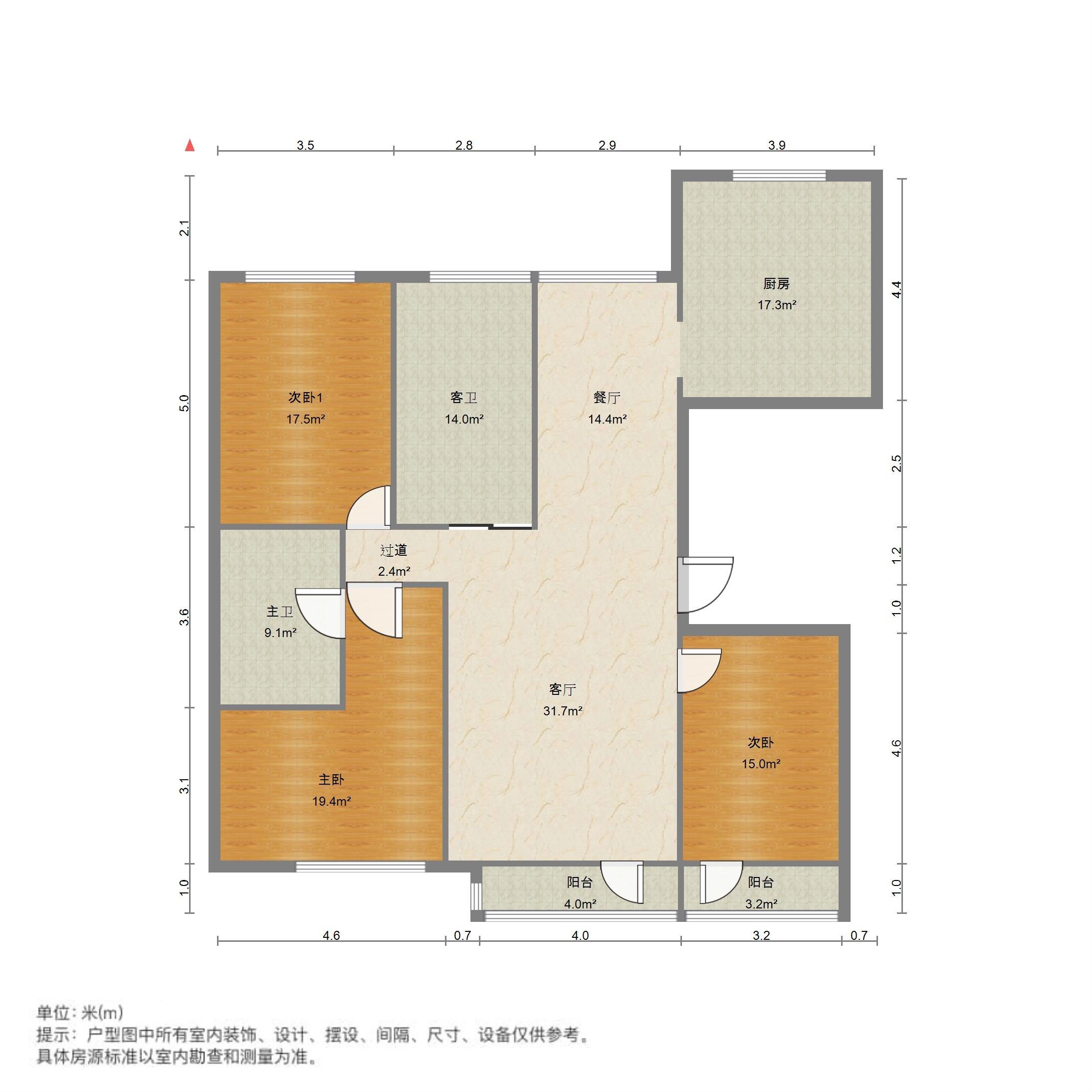 海尔绿城全运村锦兰园