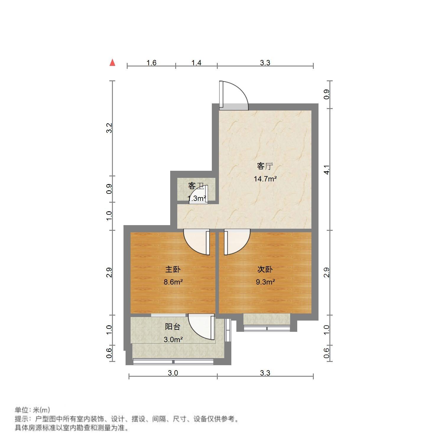 黄台小区