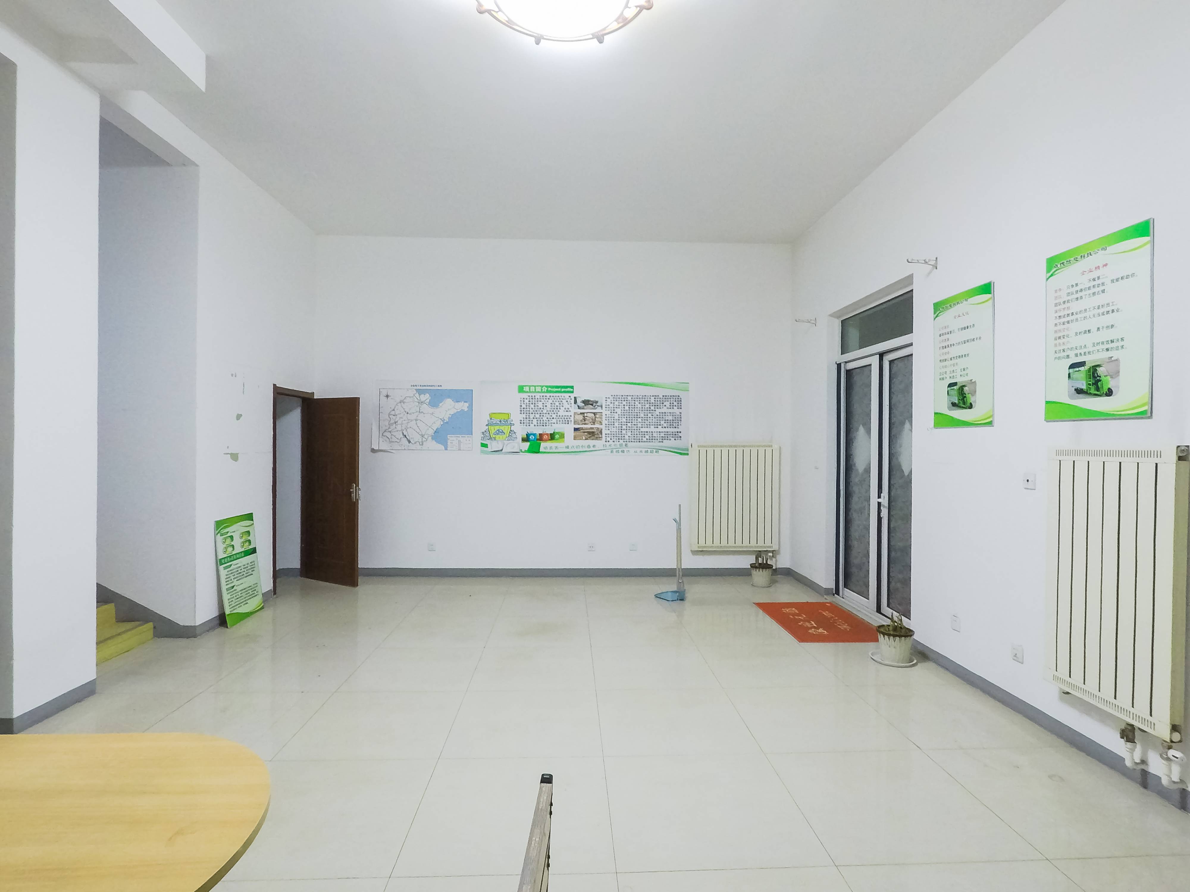 中海紫御东郡(西区)