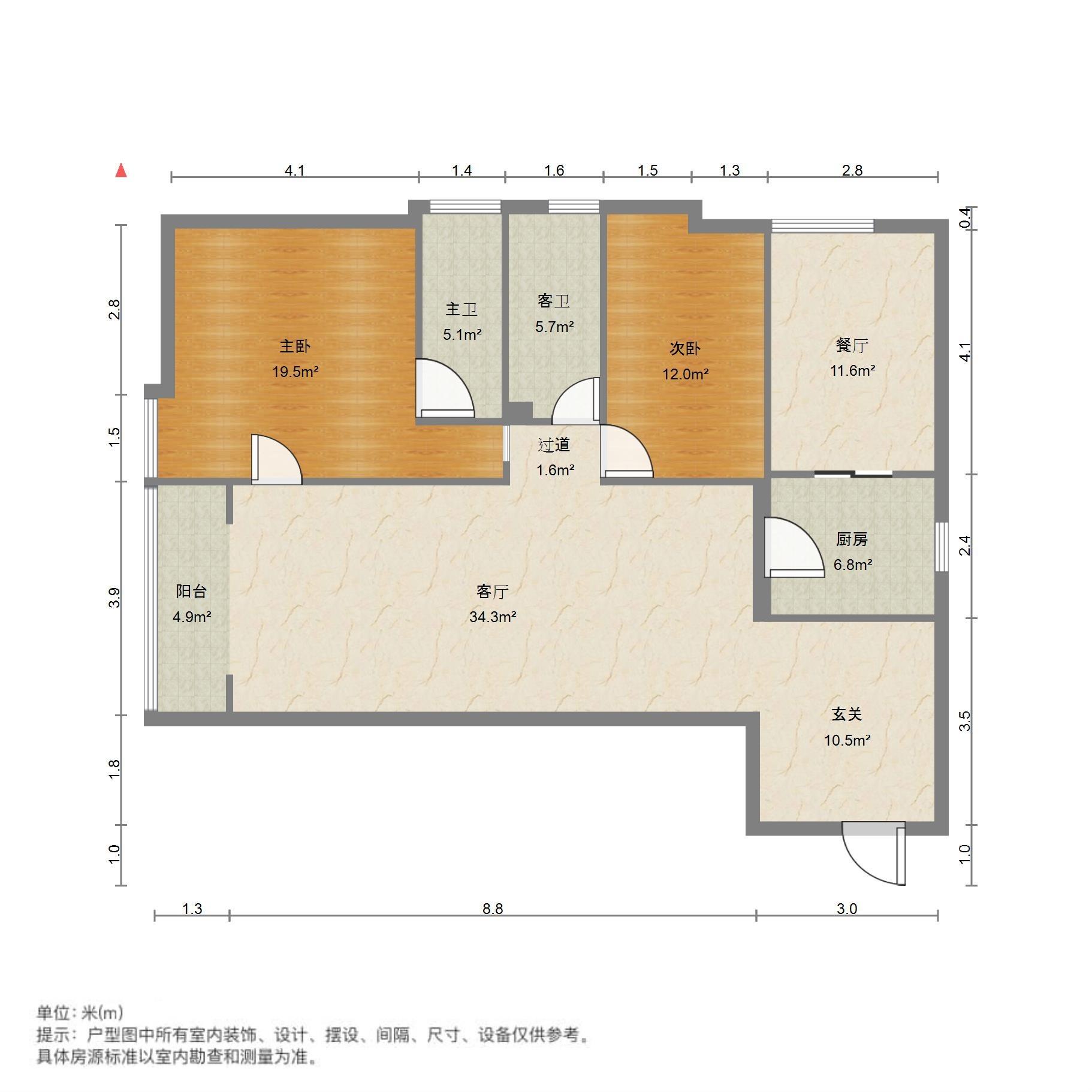峰景鉴筑