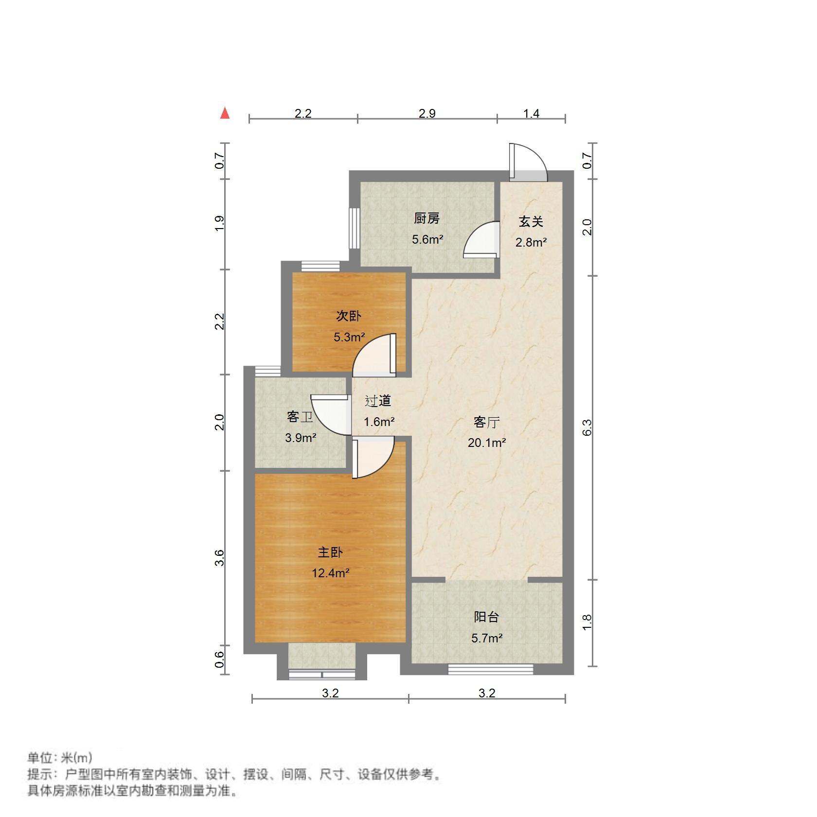 融汇城