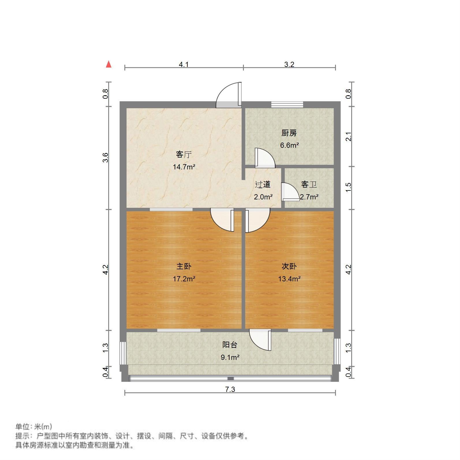 吉尔西苑
