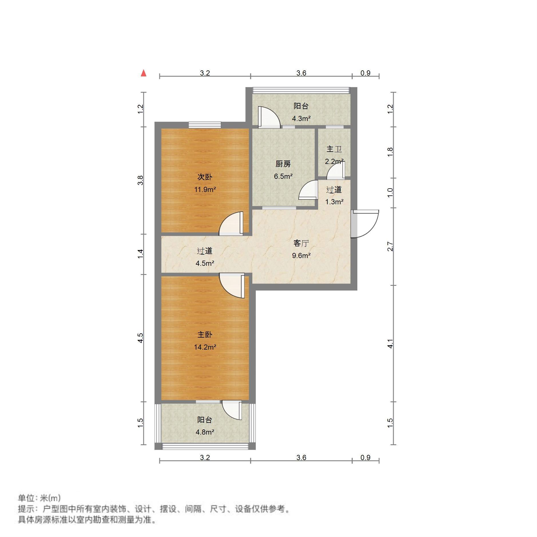省气象局单位宿舍