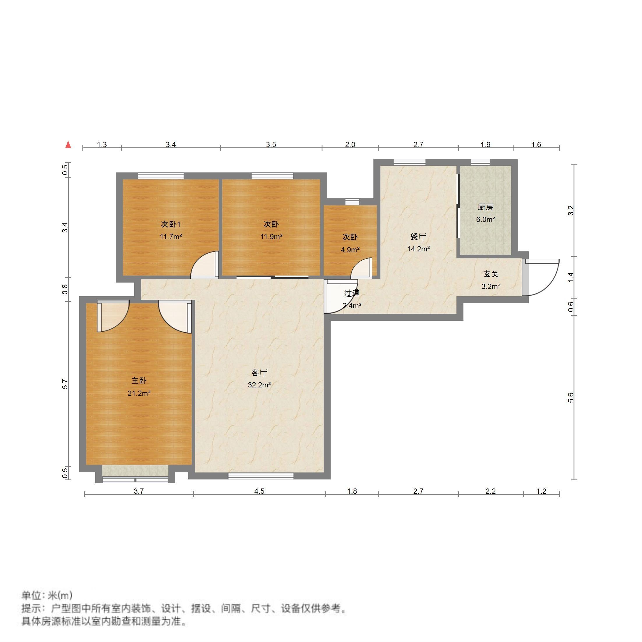 中海奥龙观邸