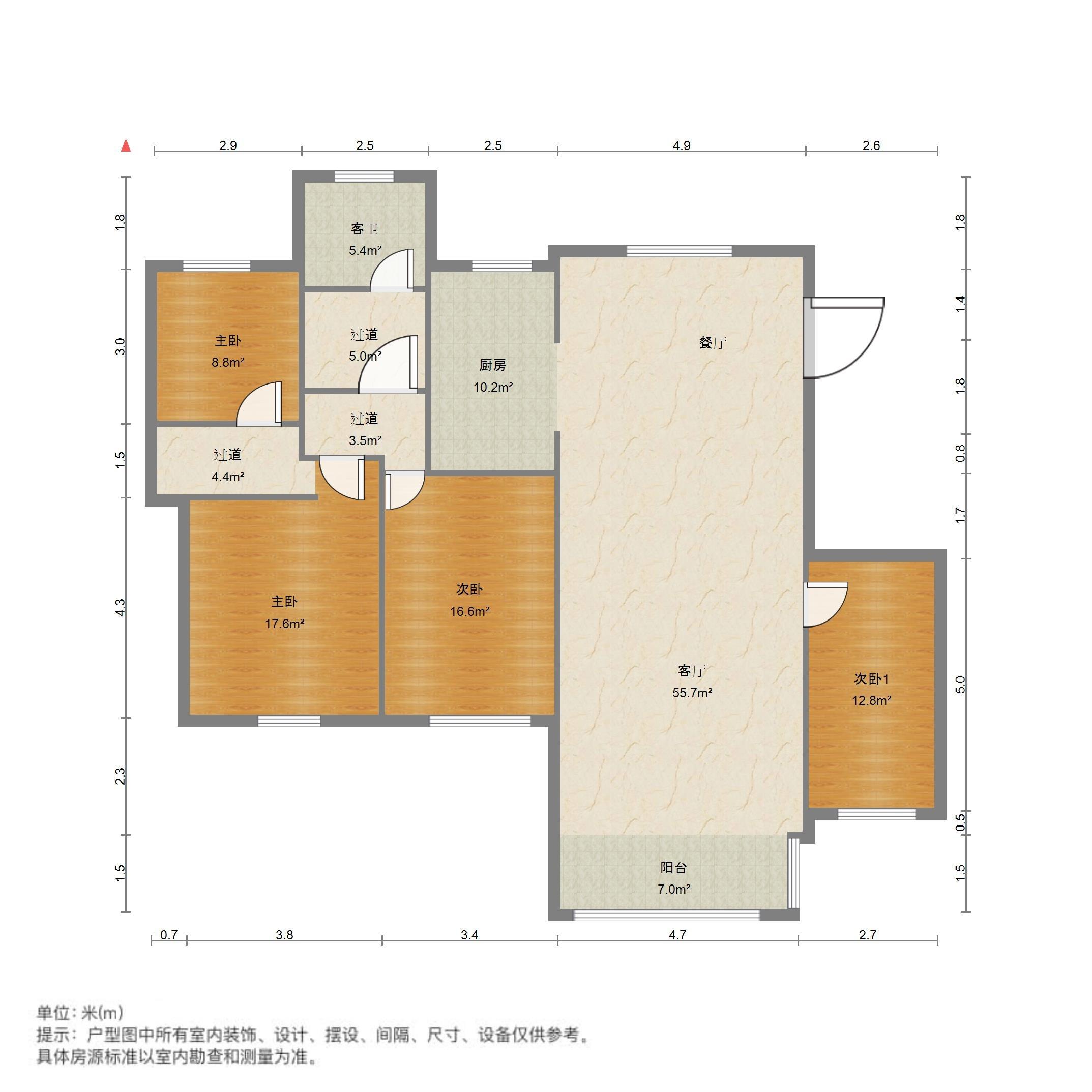 中铁汇苑