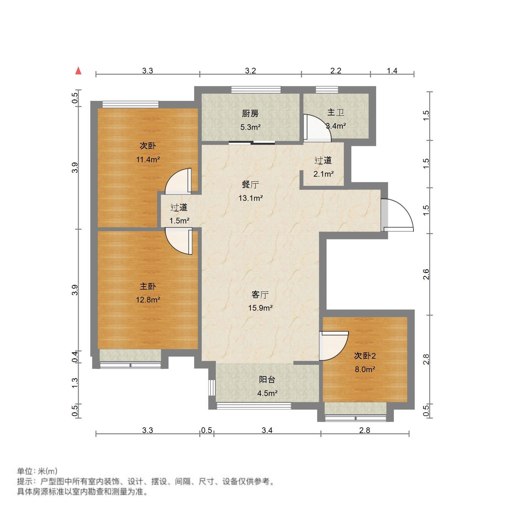 万科幸福里