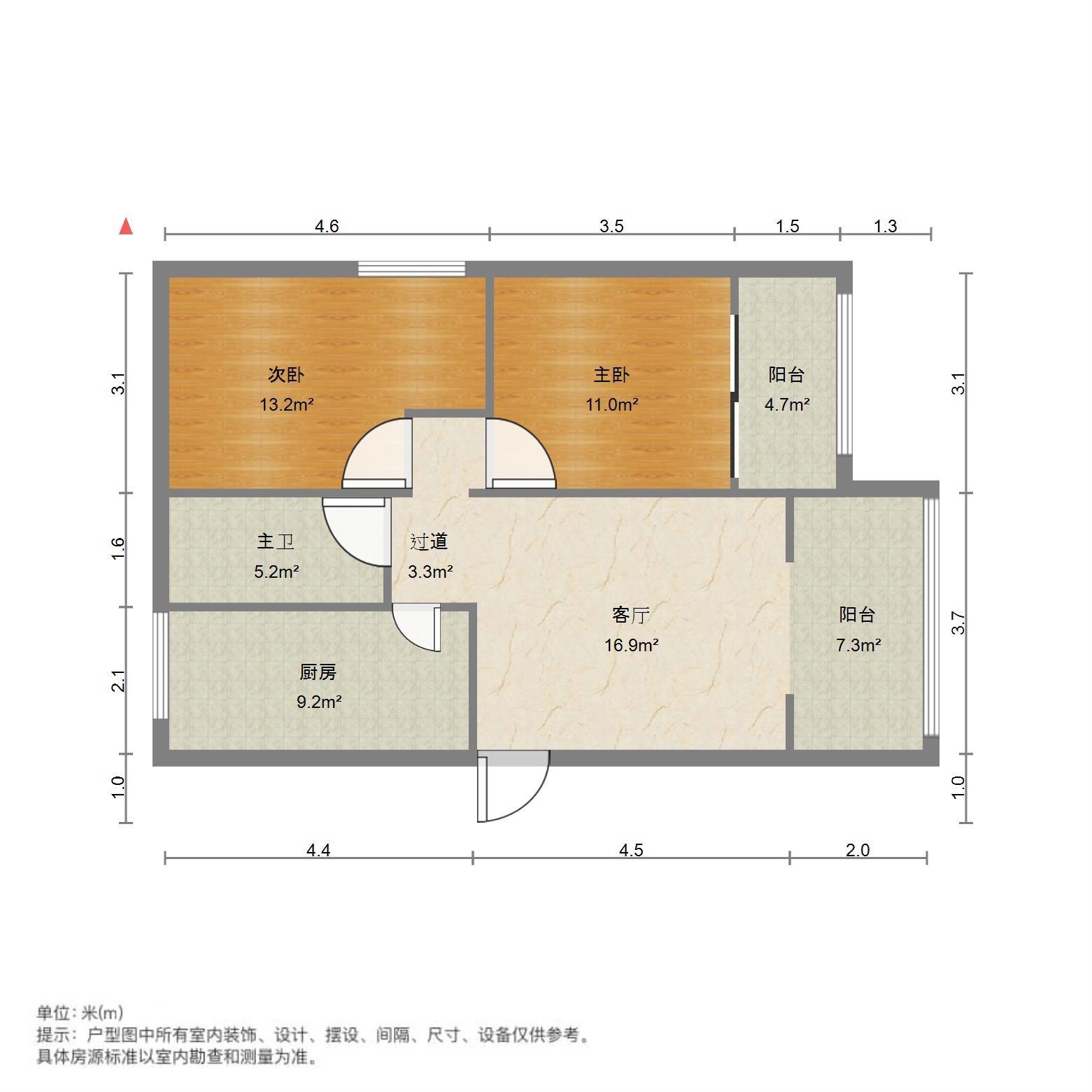 中创开元山庄
