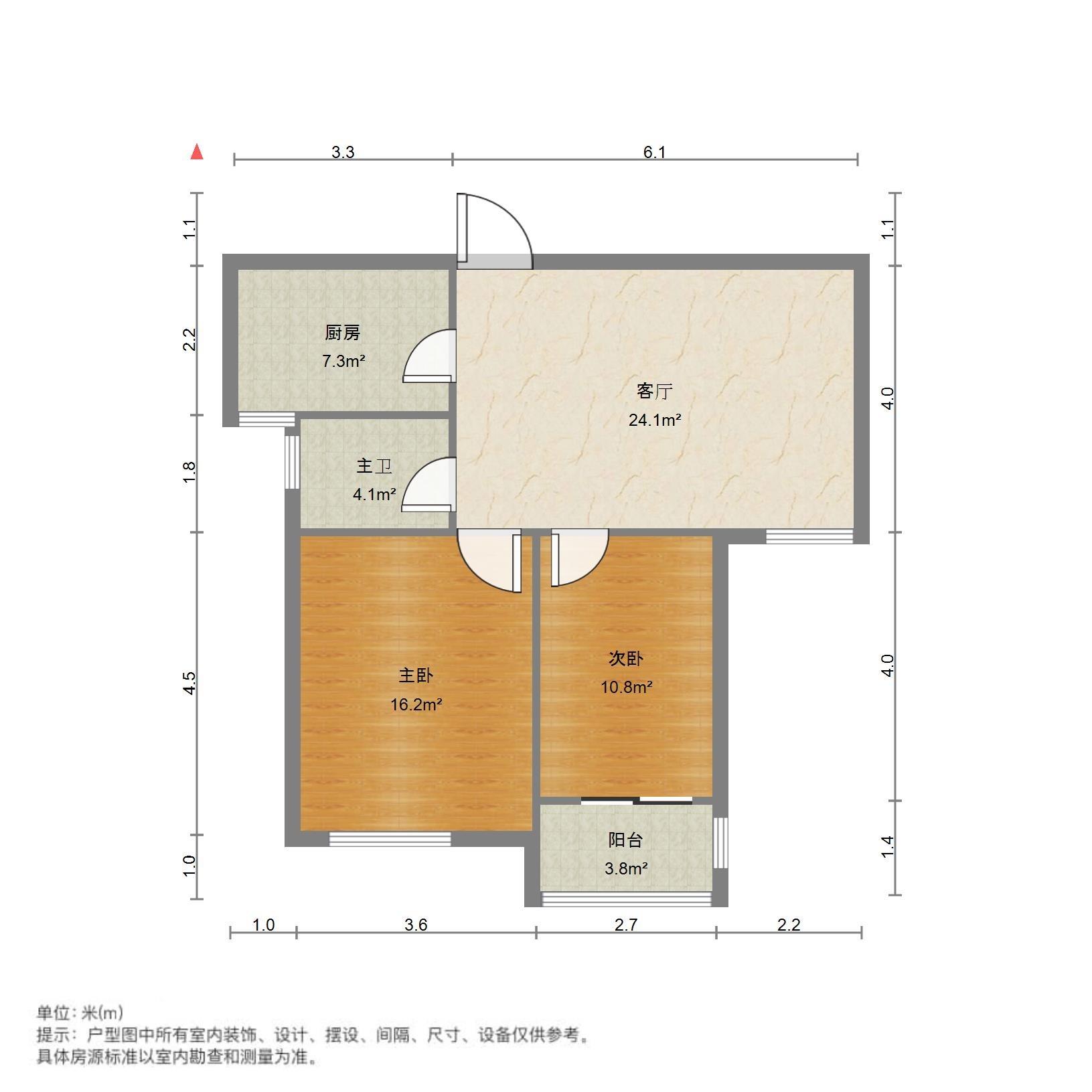 鲍新苑