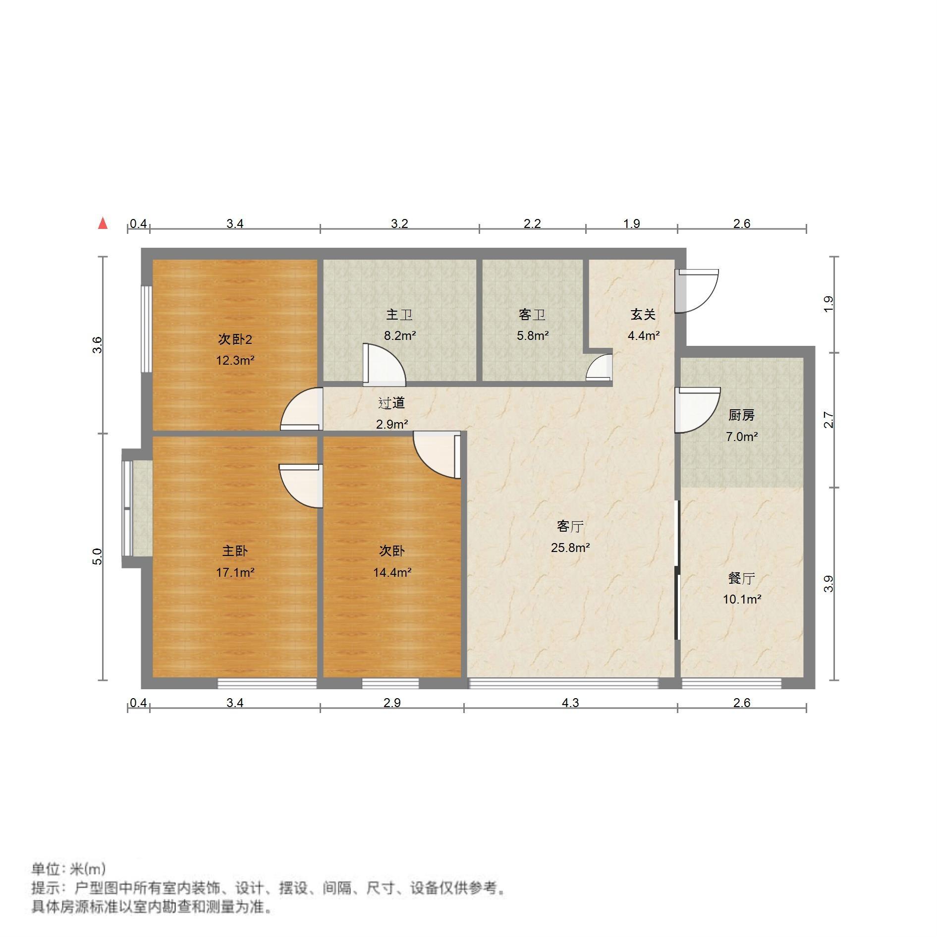 山景明珠花园