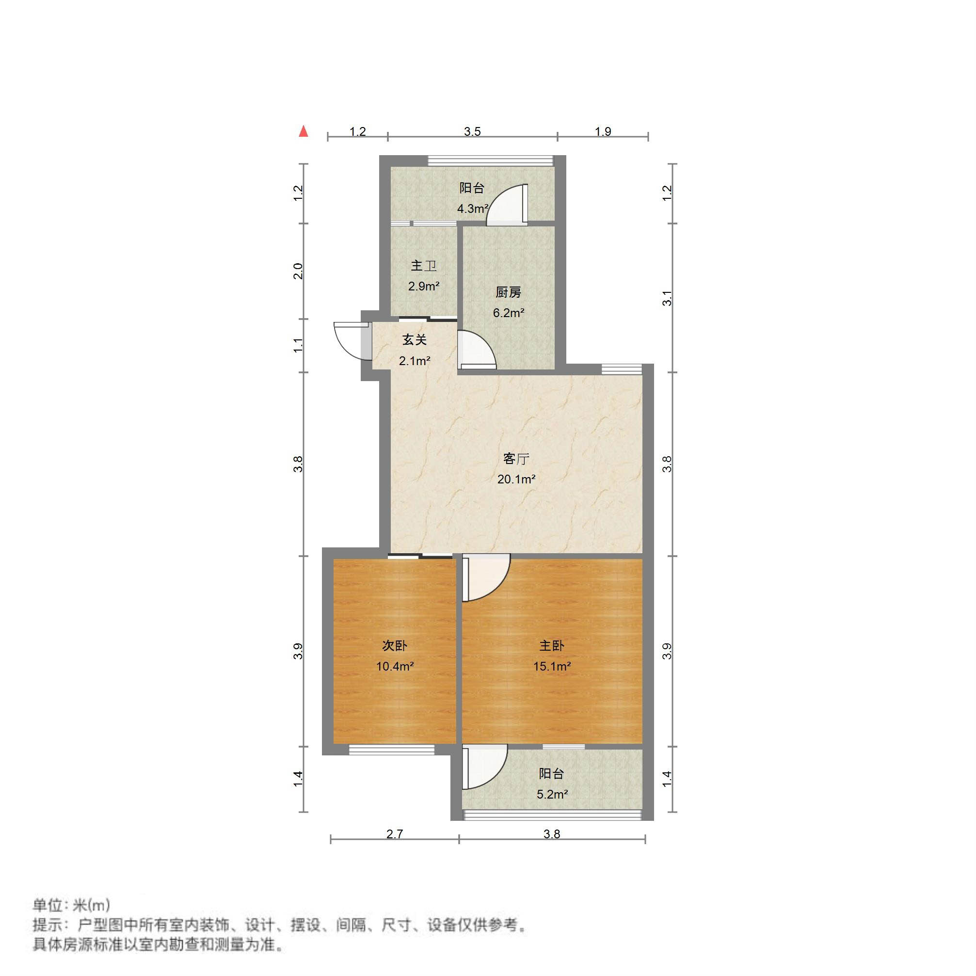 纬十二路单位宿舍
