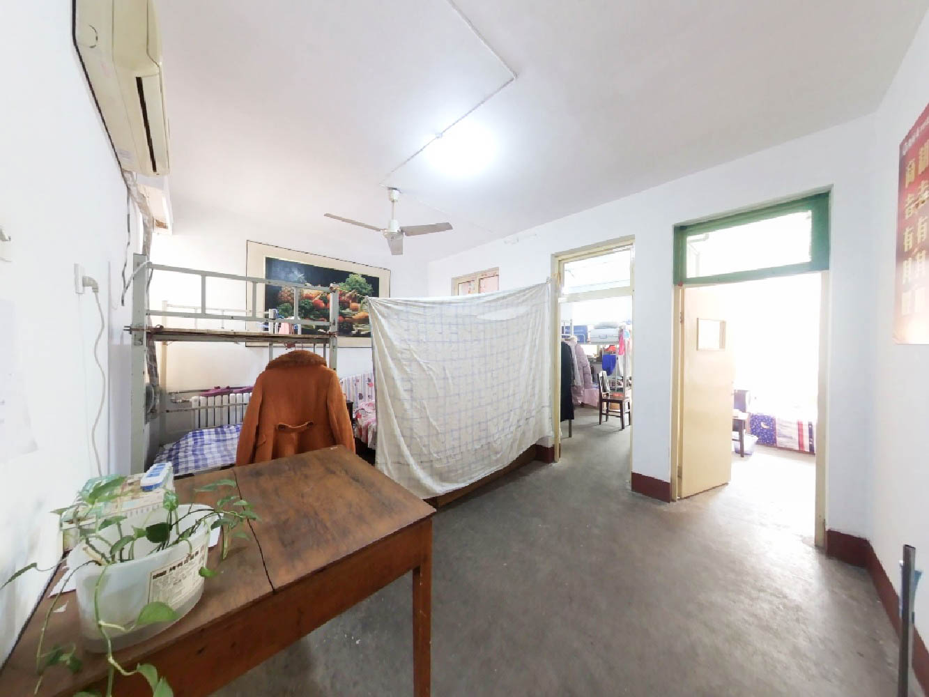 纬十二路单位宿舍