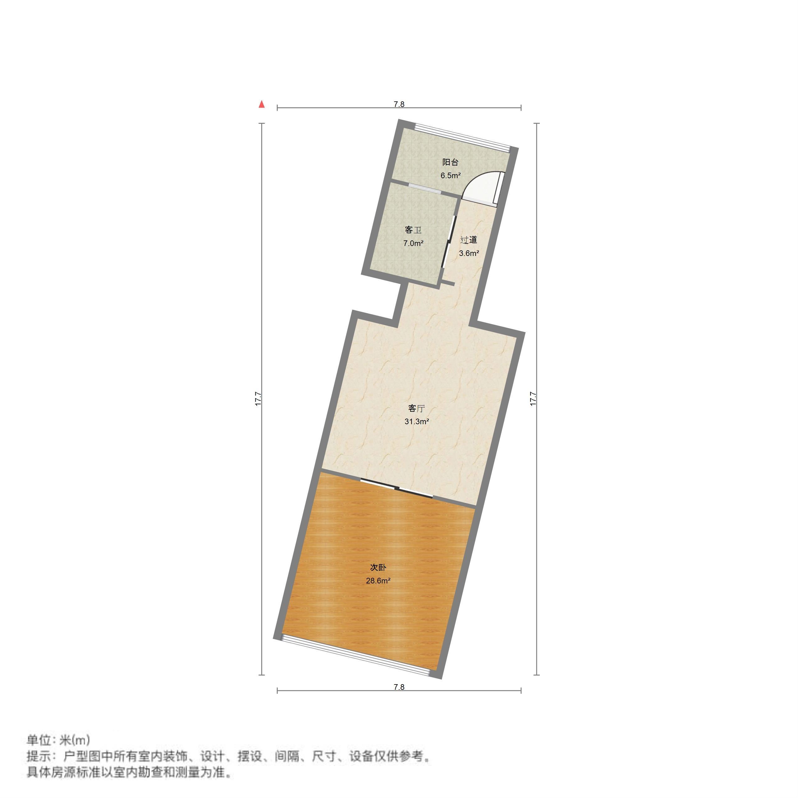 荣泰小区