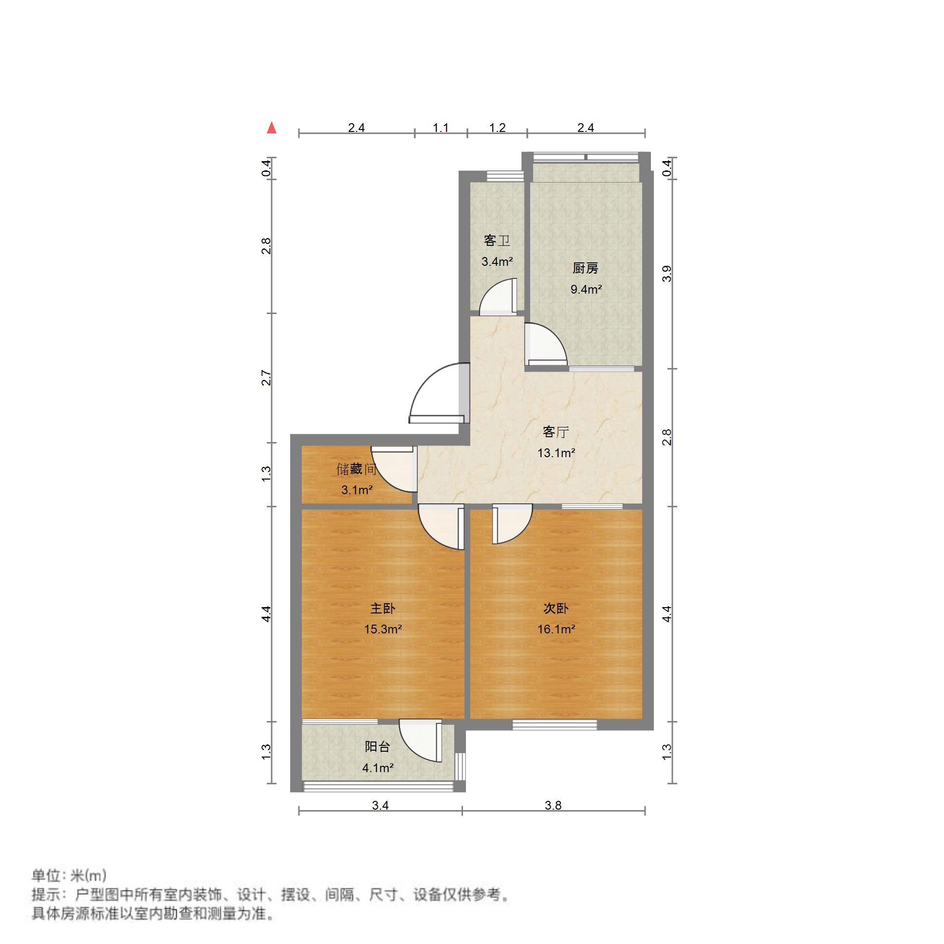 山大北路79号