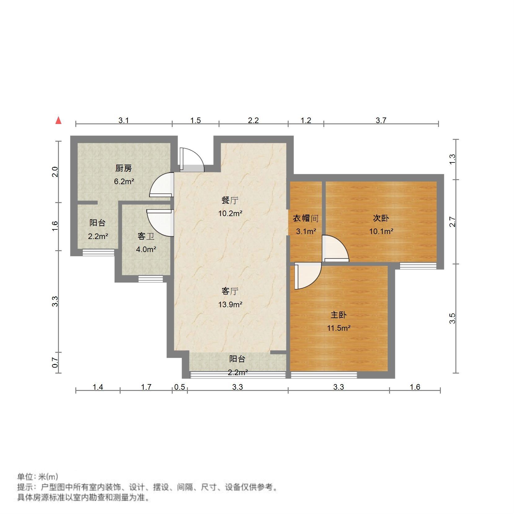 拉菲公馆