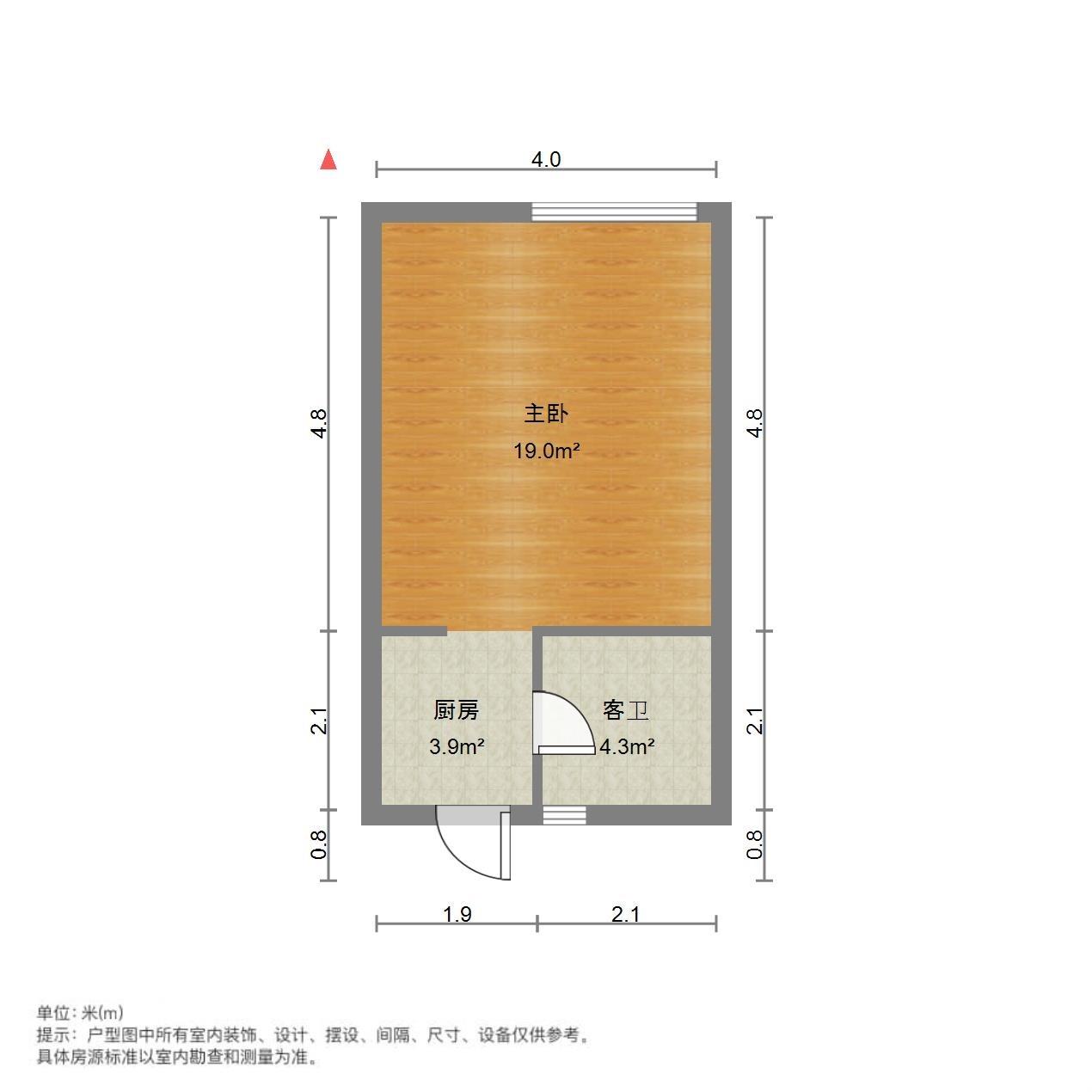 名郡商务港