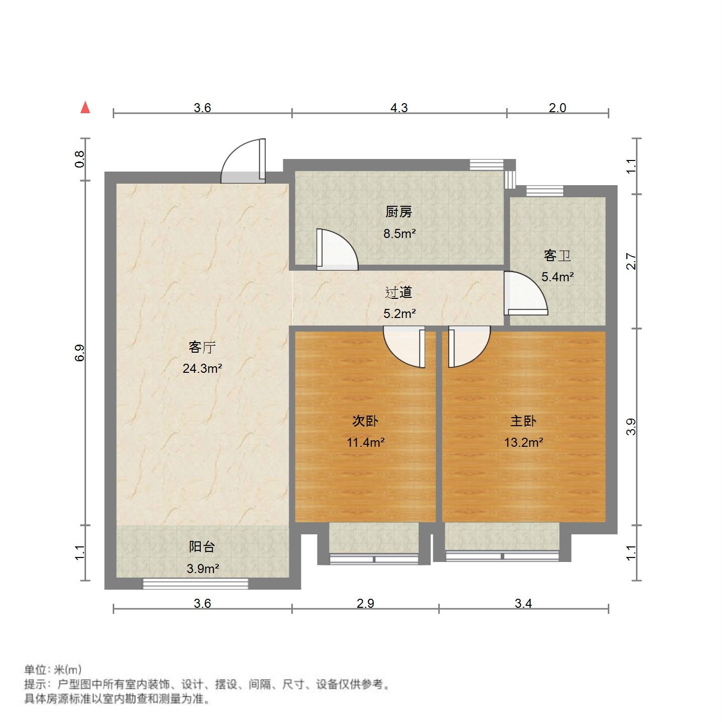 中建锦绣城一期