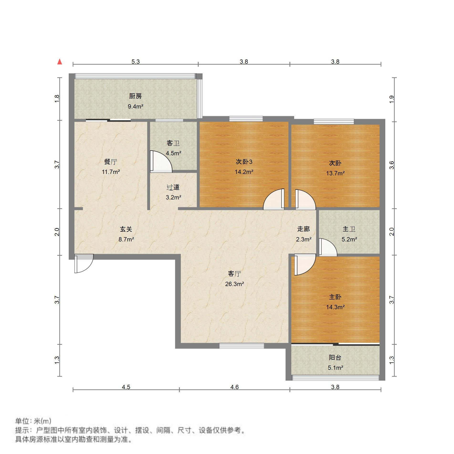 富雅园