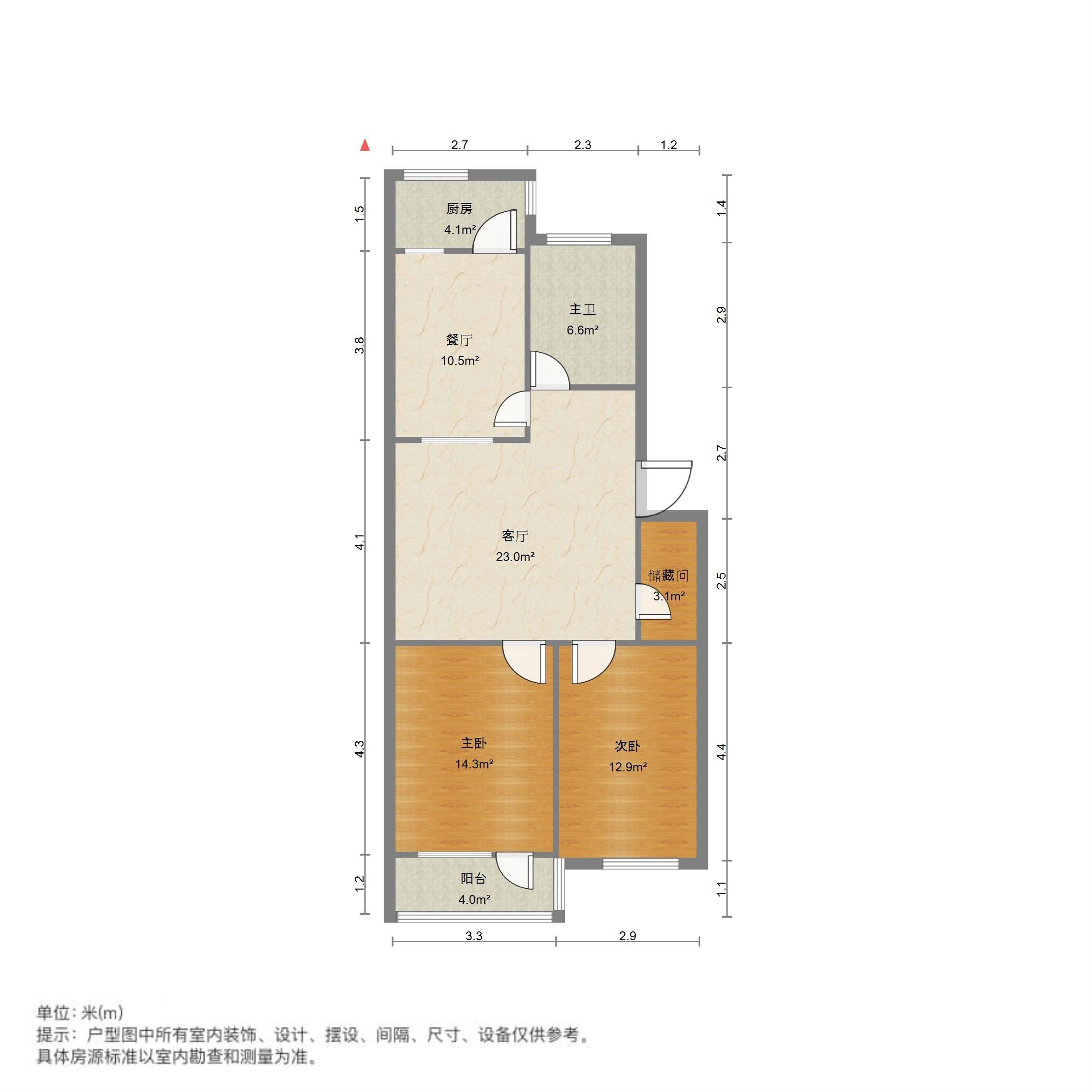 七里堡小区