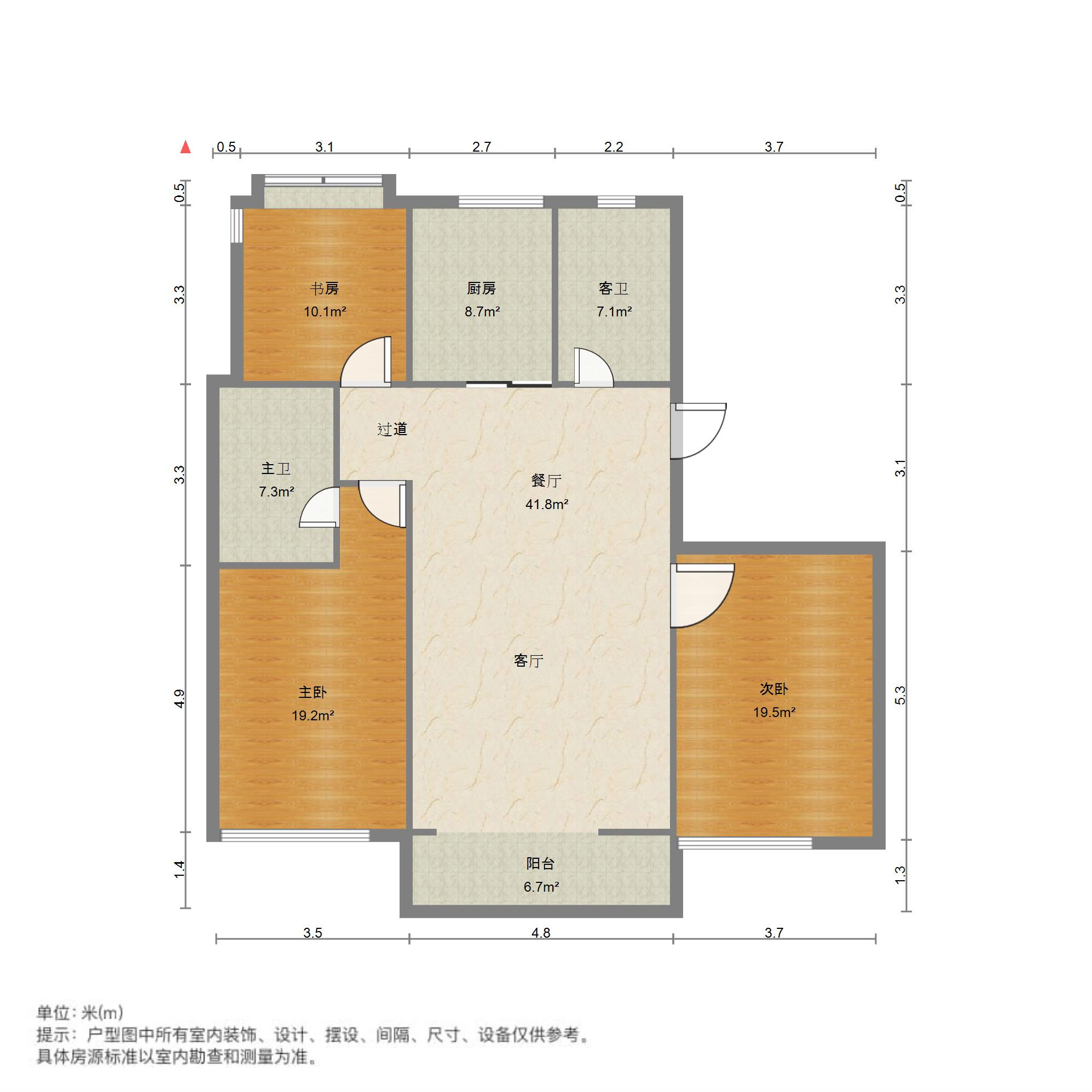  舜华路 国华印象  诚心出售