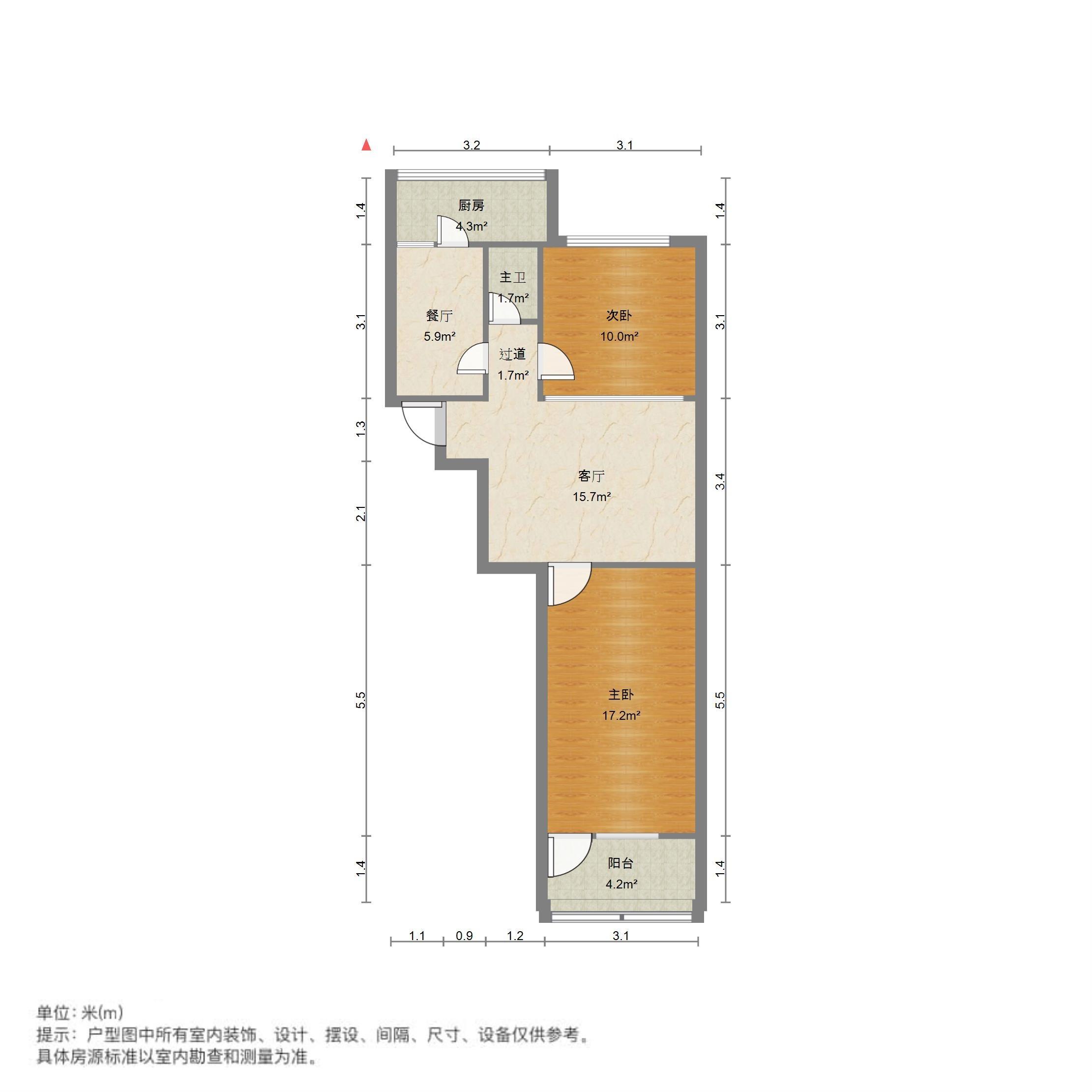 民权大街宿舍