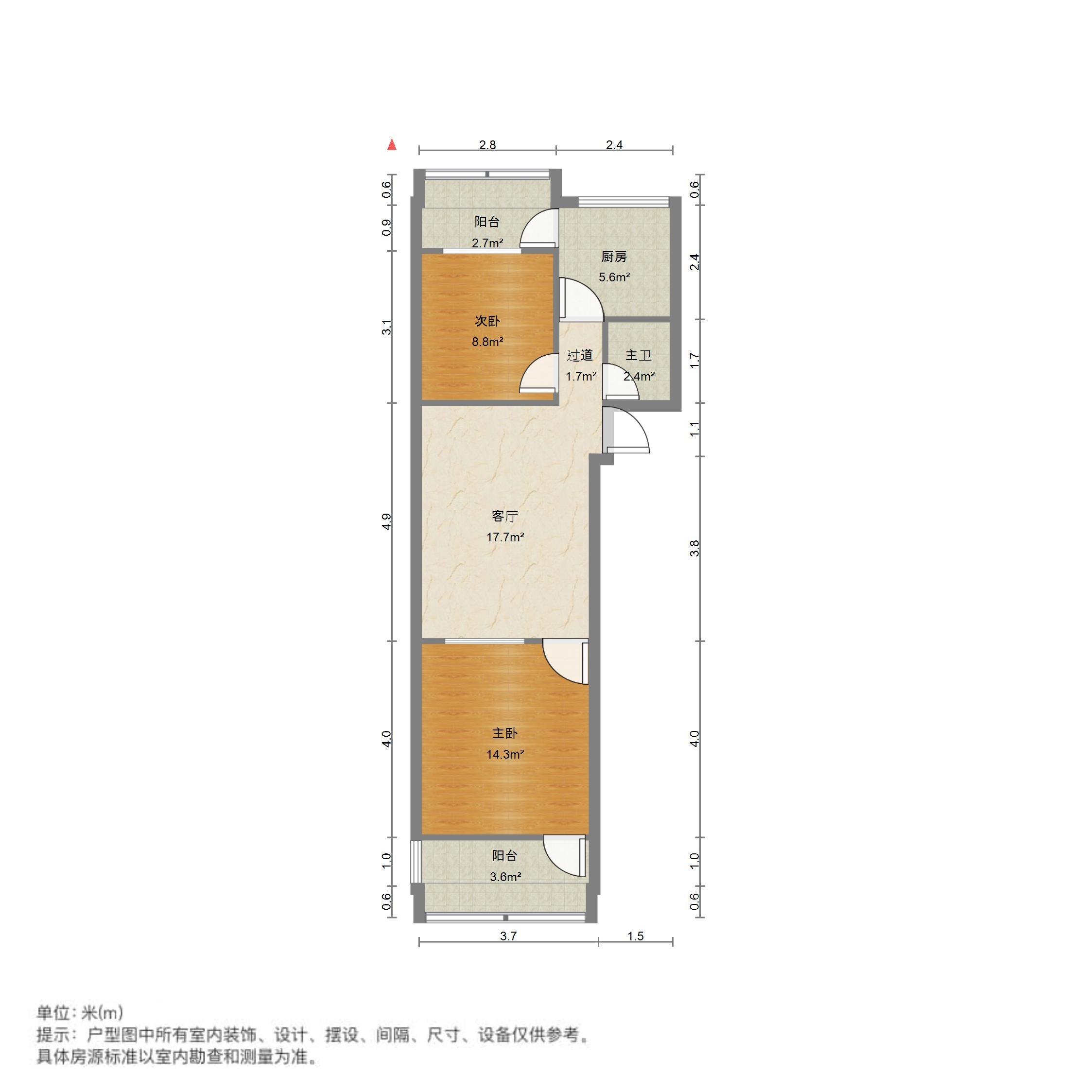 振兴街小区