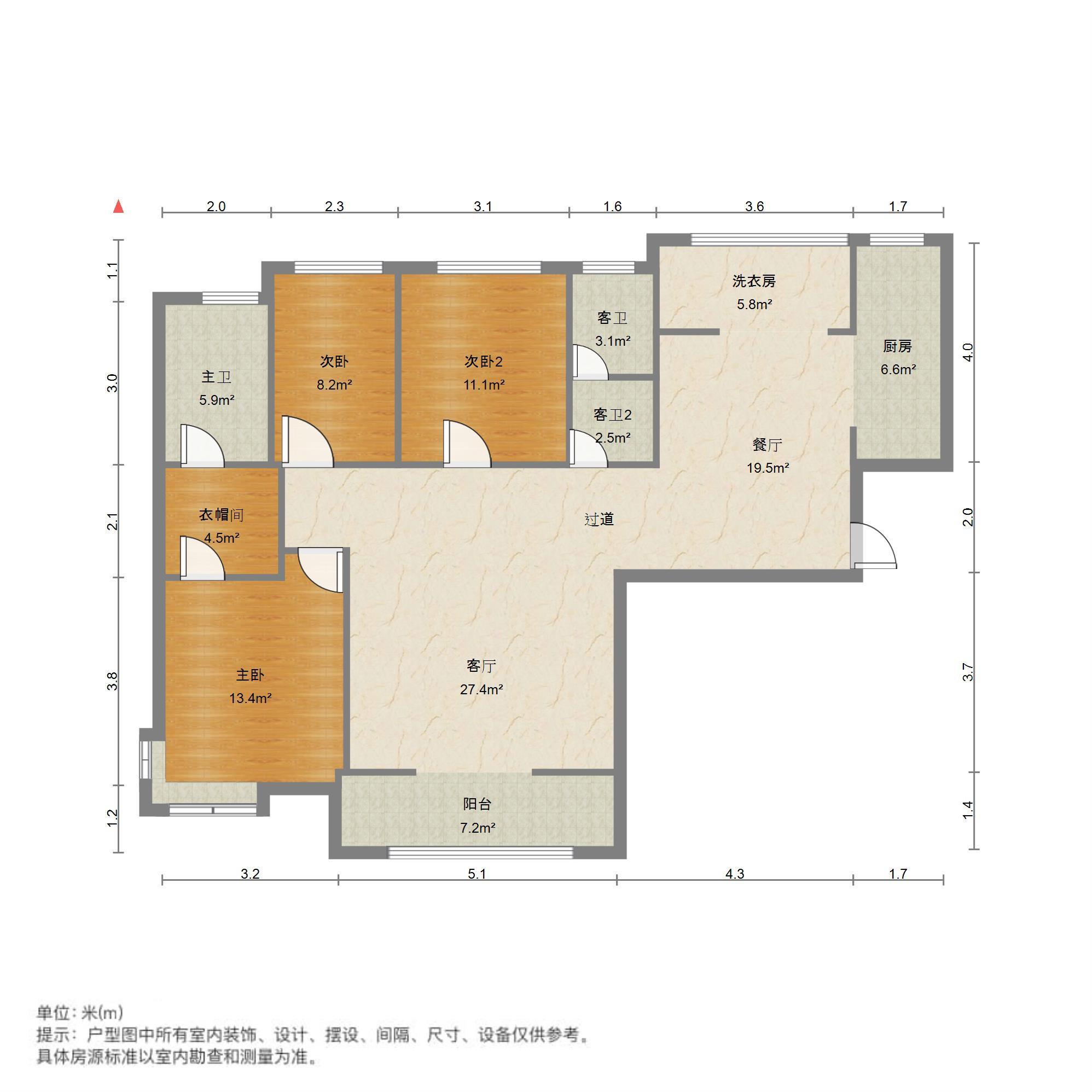 中铁逸都国际