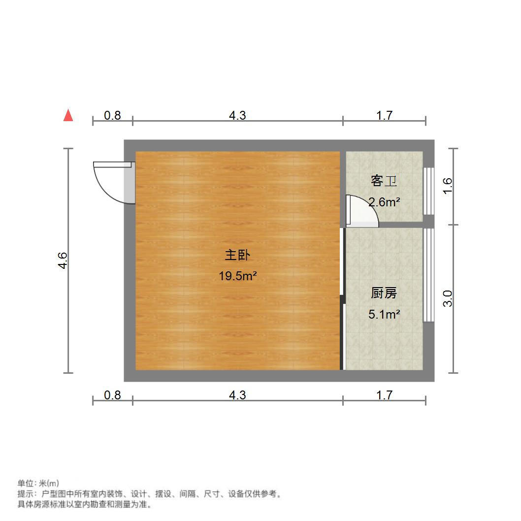 黄金时代小区