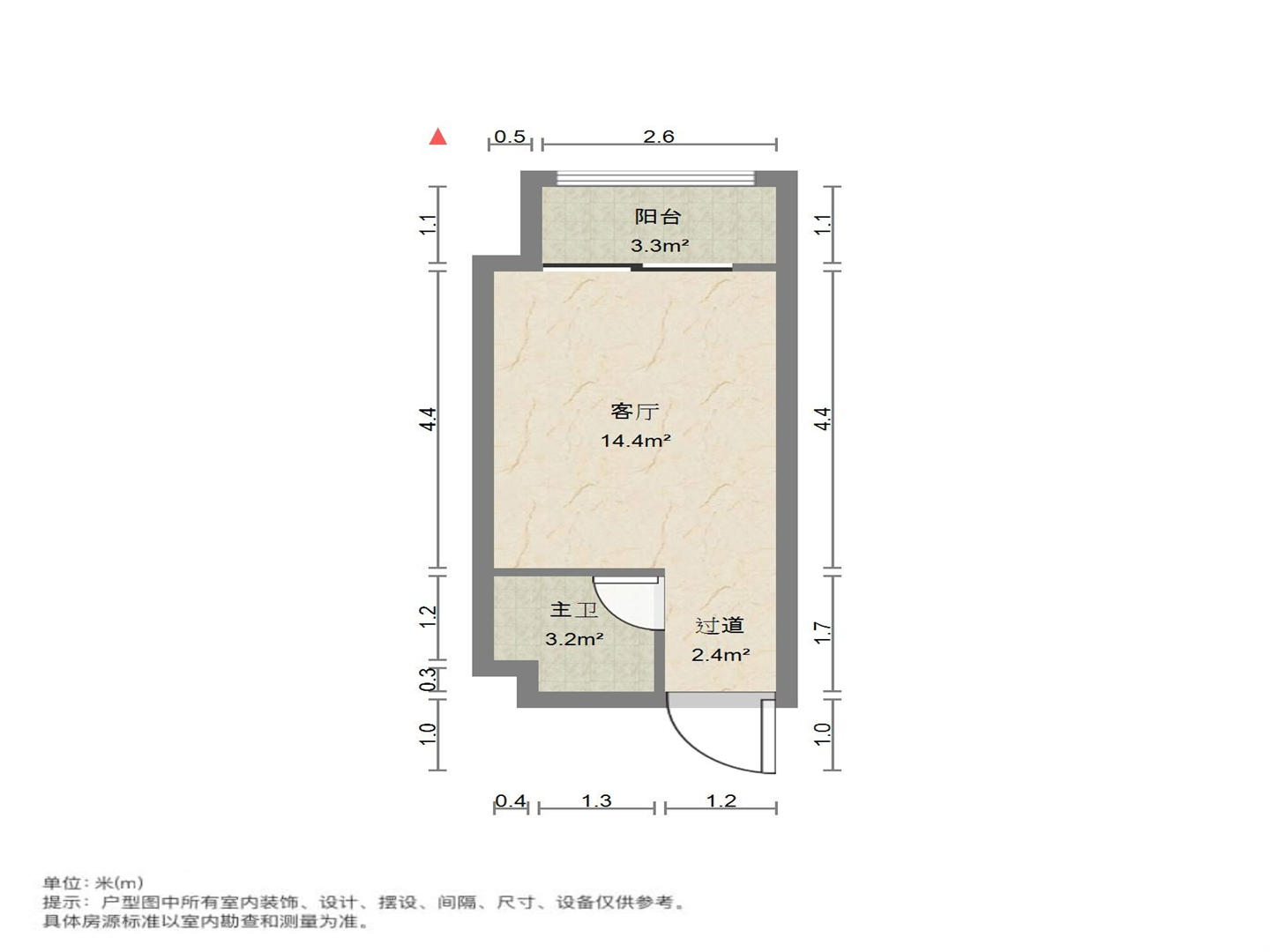 中海国际社区(C3地块)