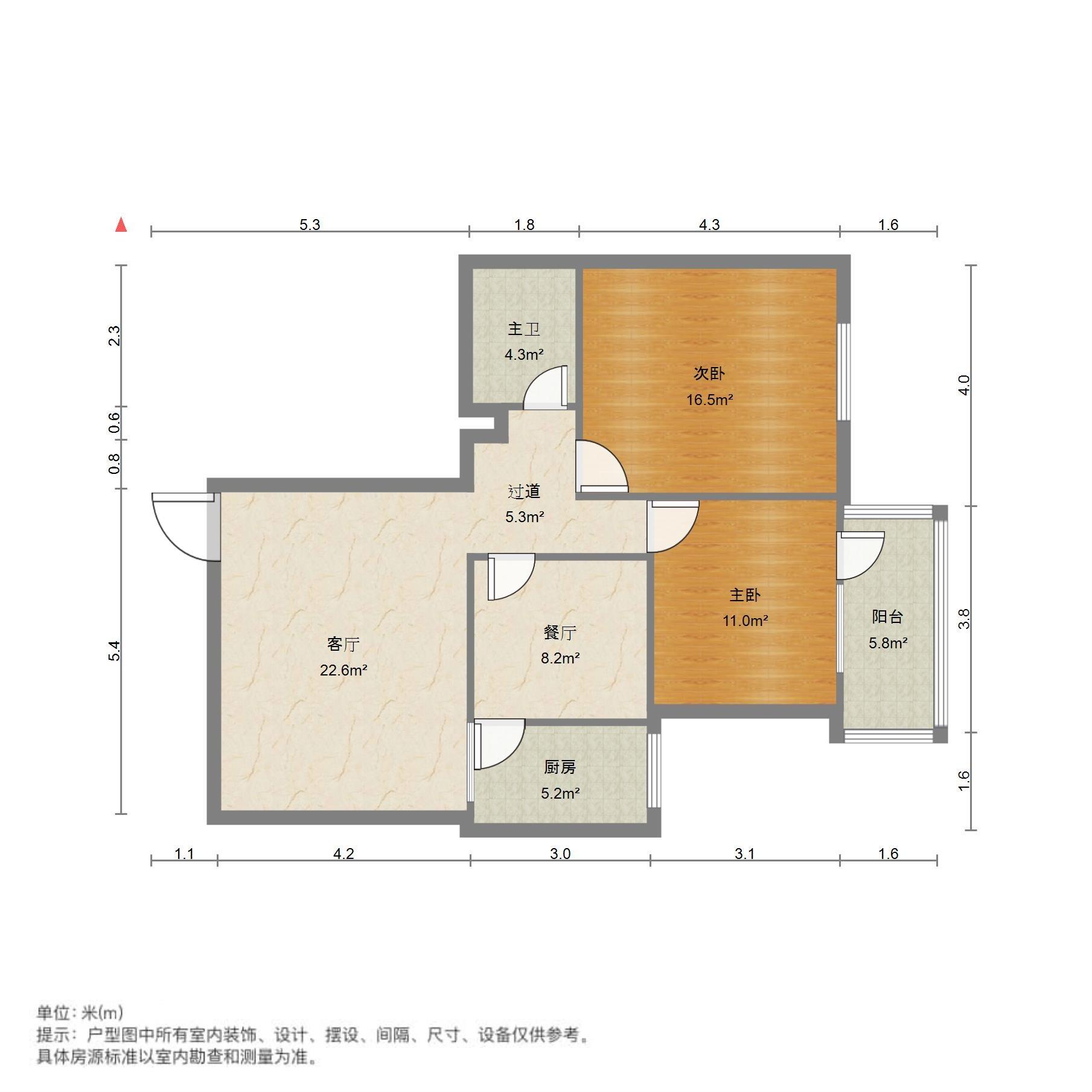 林祥大厦