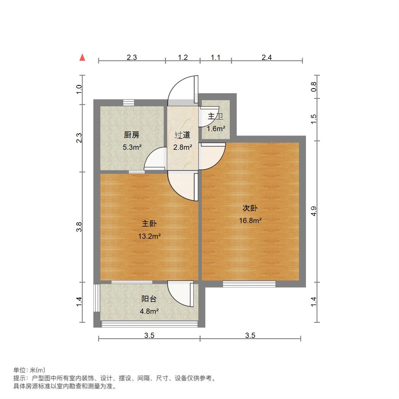 羊头峪东沟宿舍