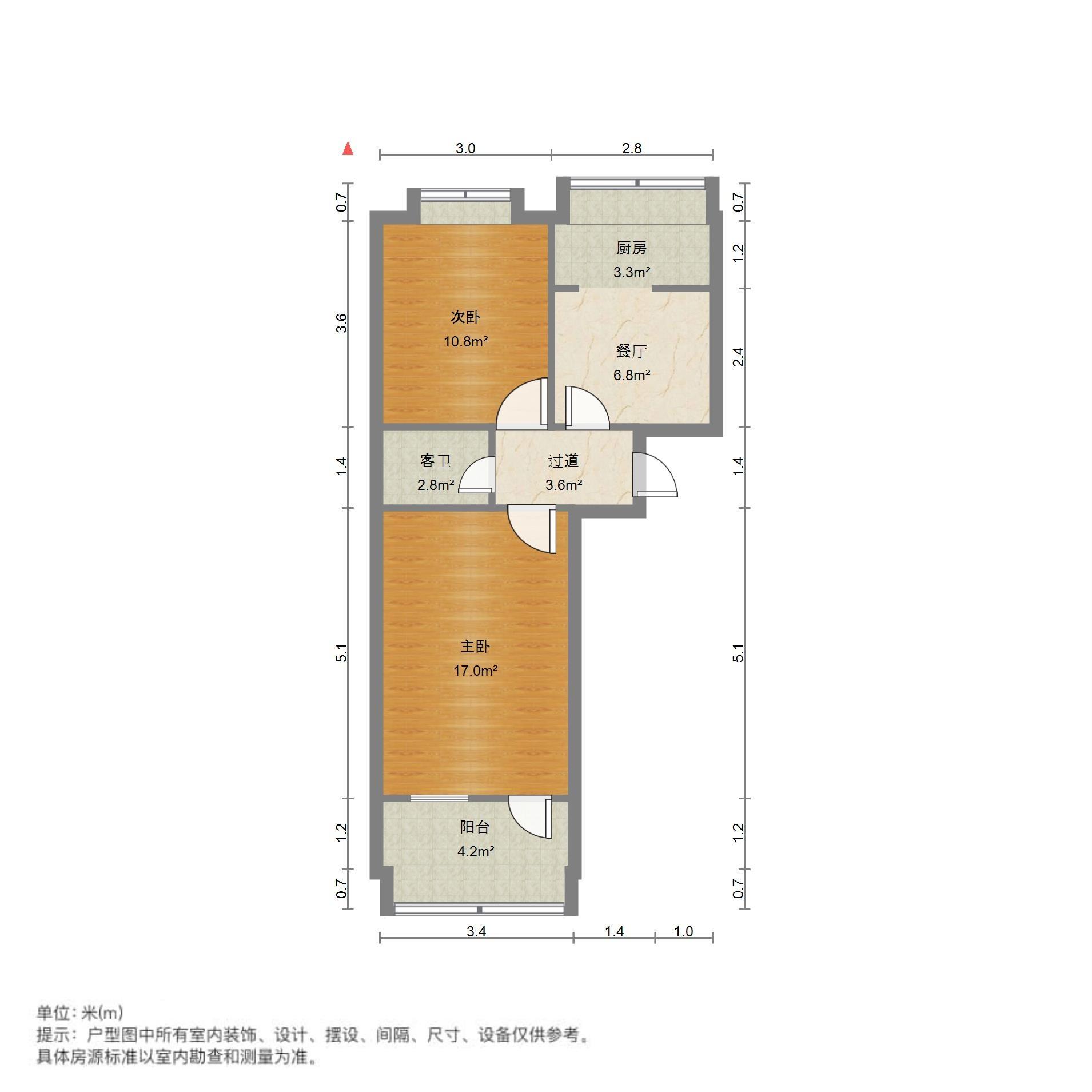 吉尔西苑