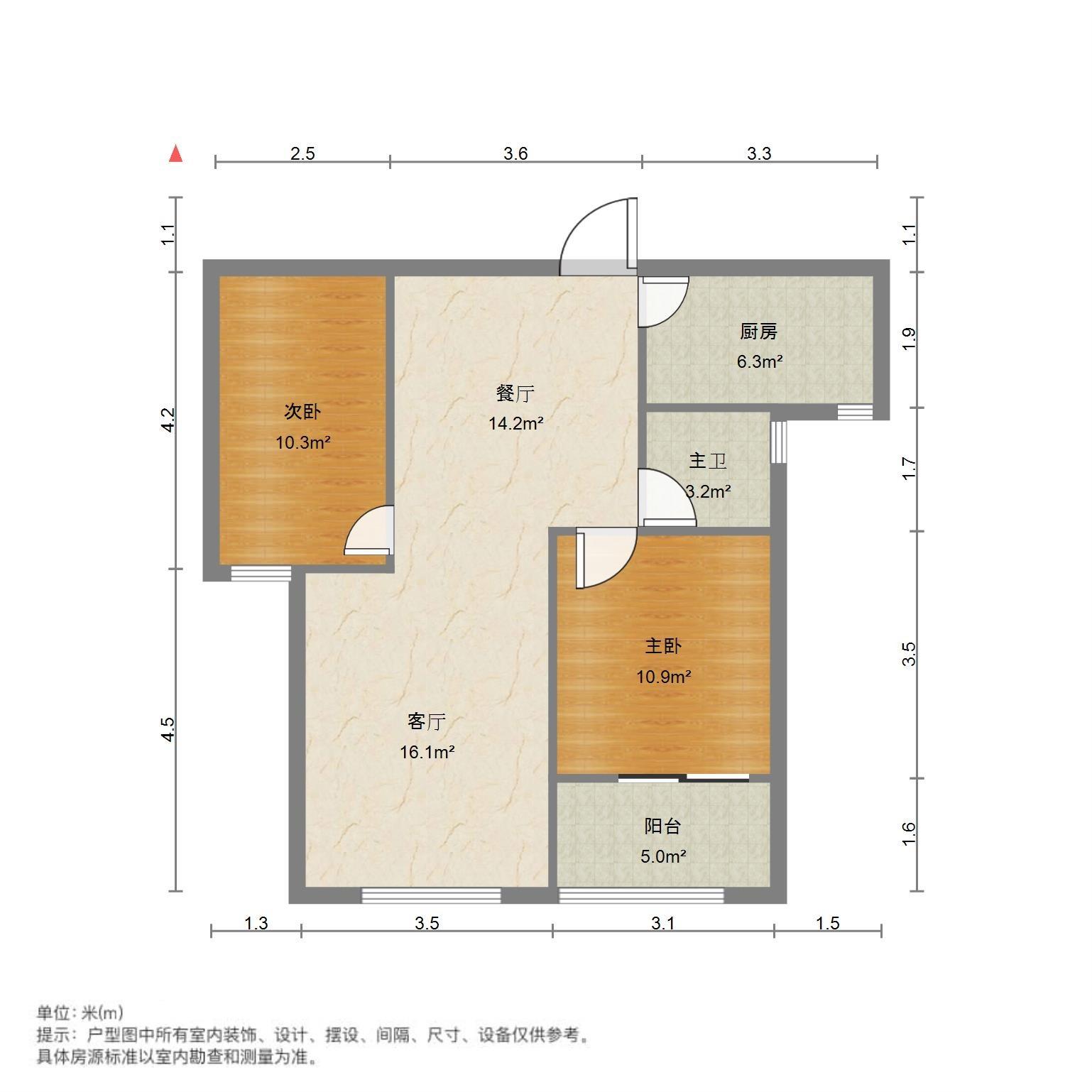 保利中心华府