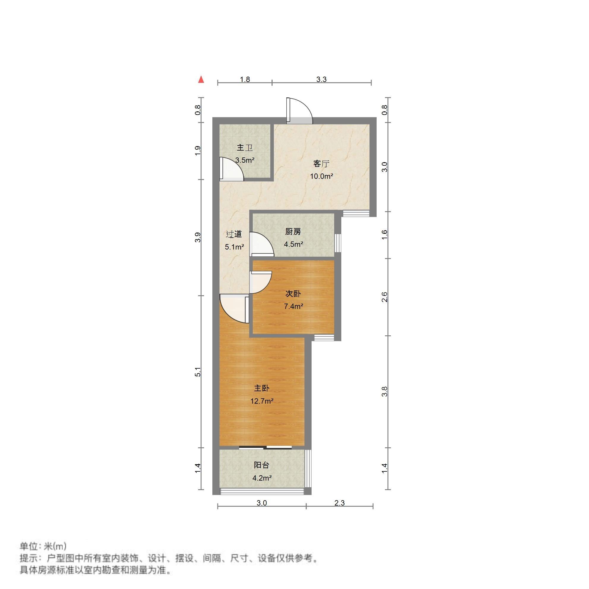 官扎营新区