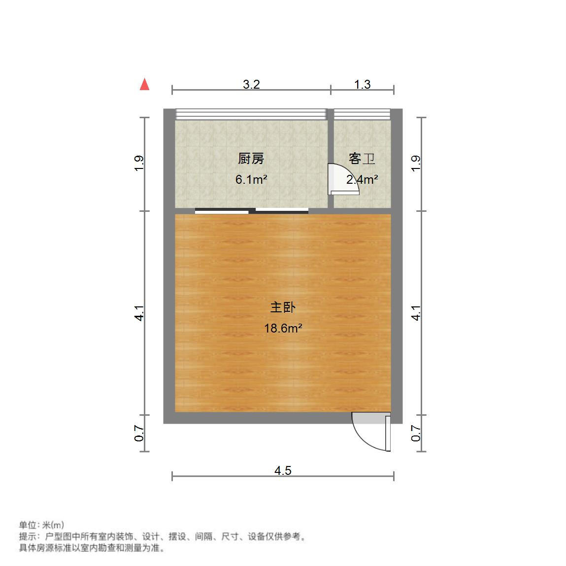 黄金时代小区