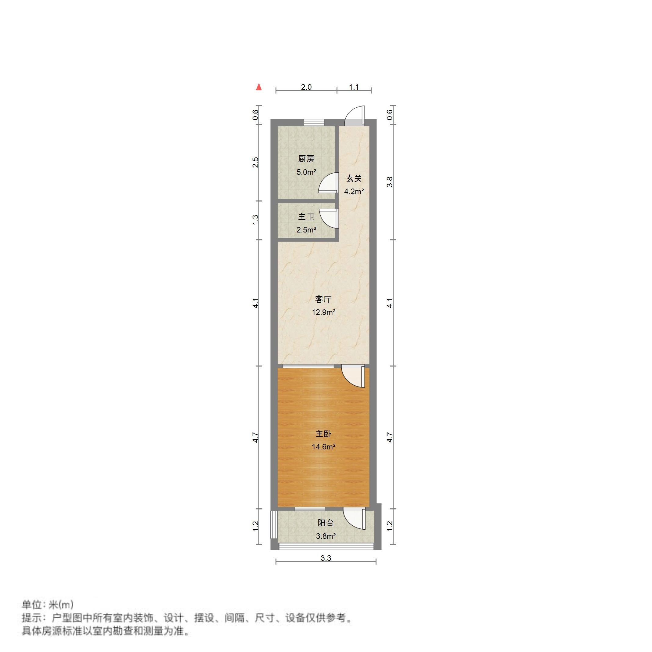 岔路街小区