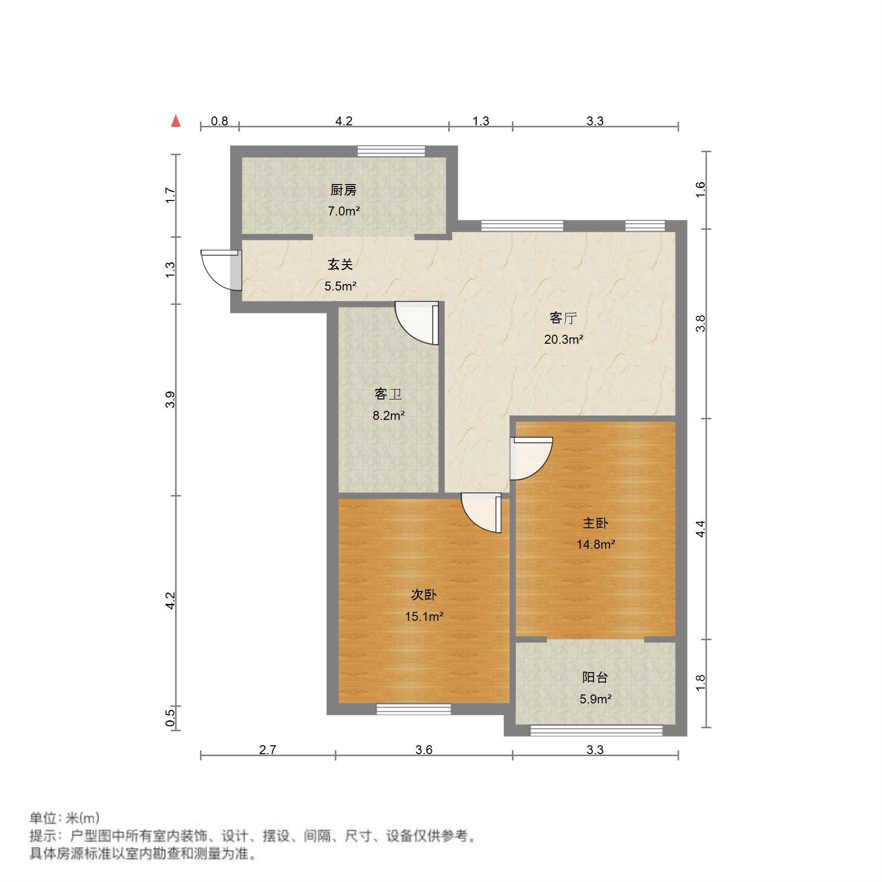 徐家庄