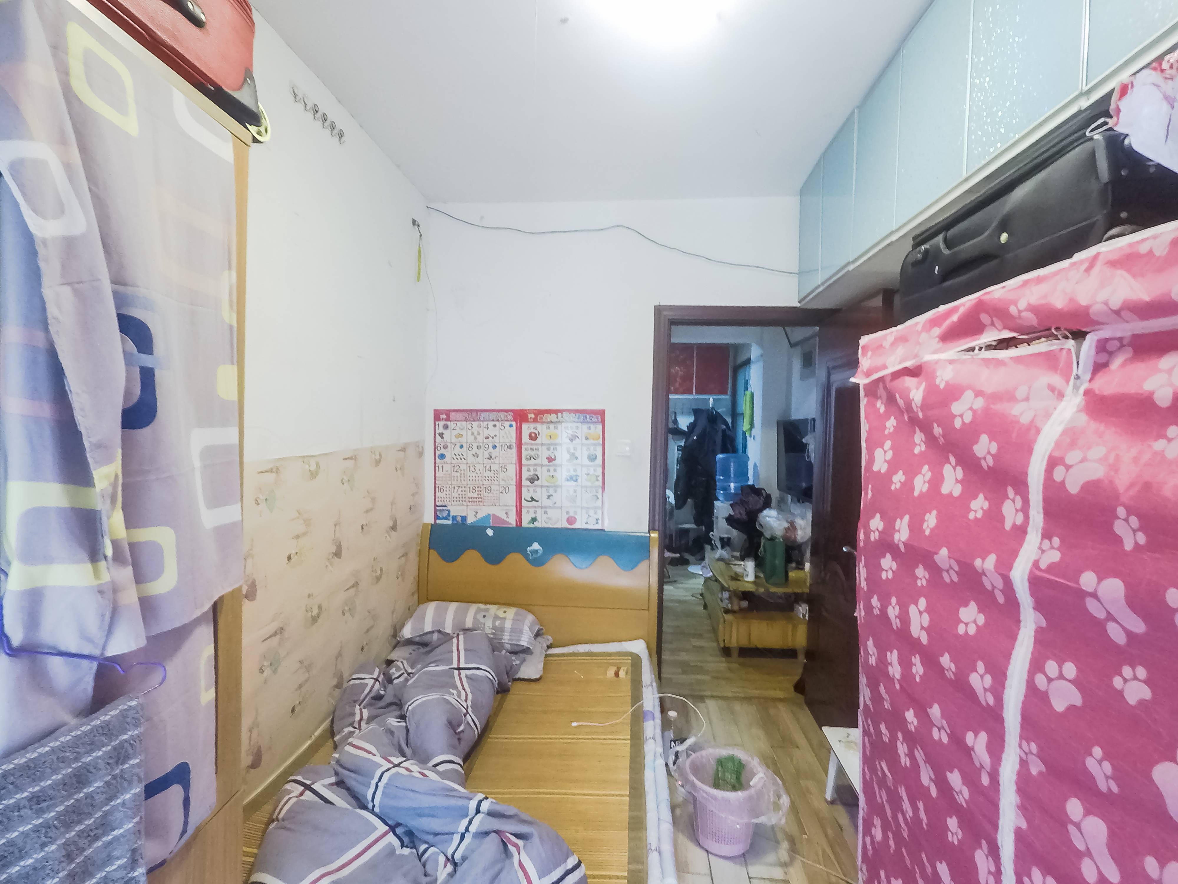 世通新生活家园