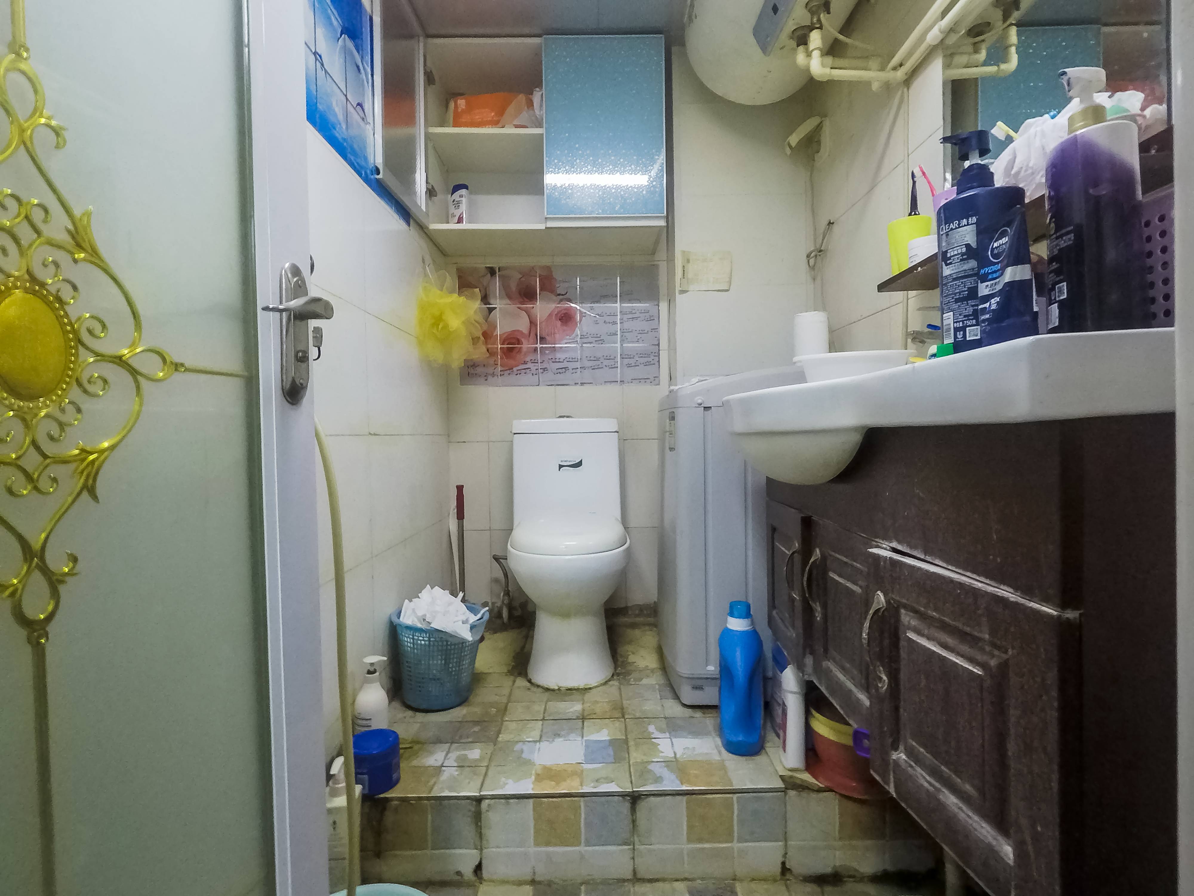 世通新生活家园