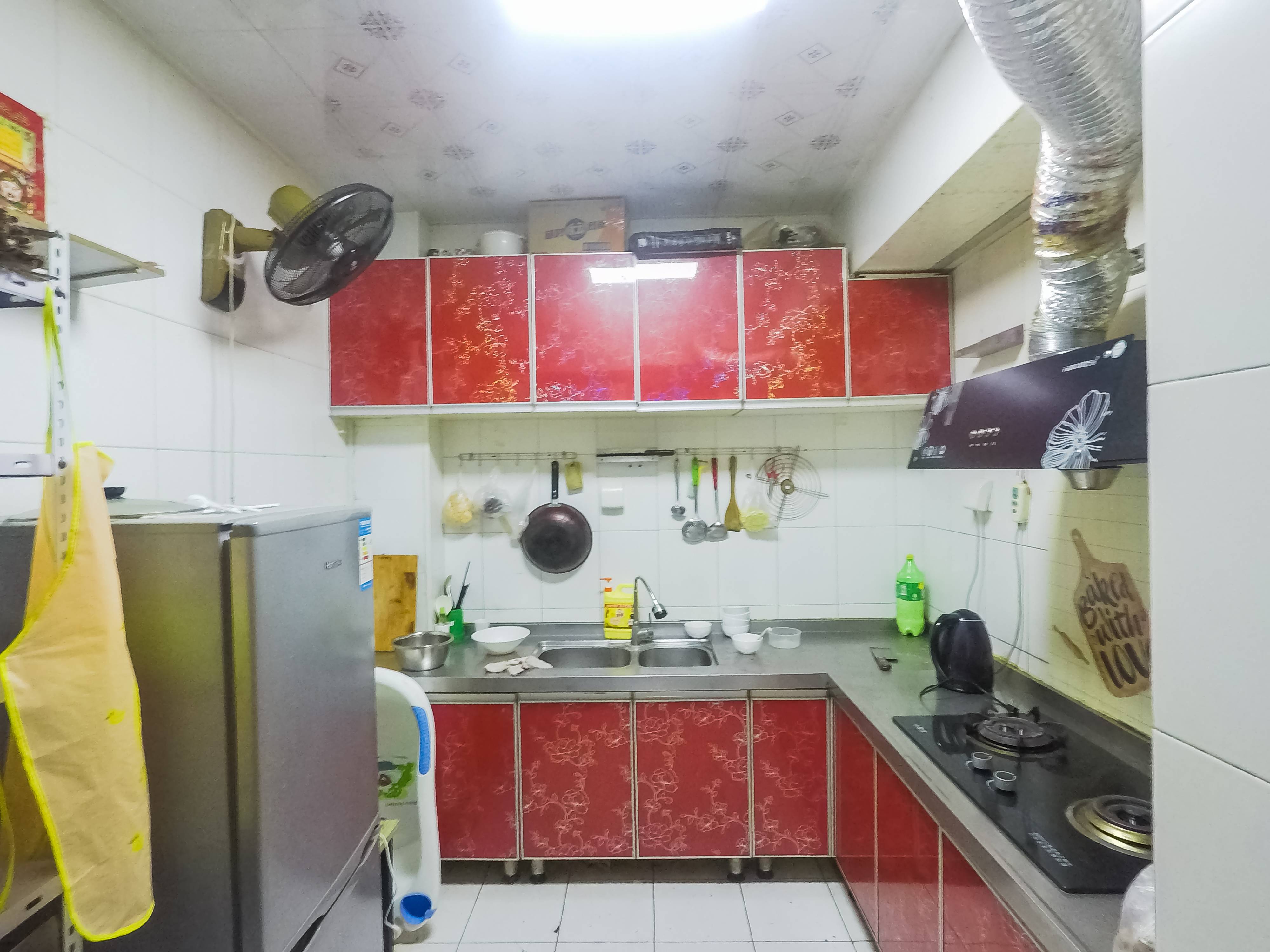 世通新生活家园