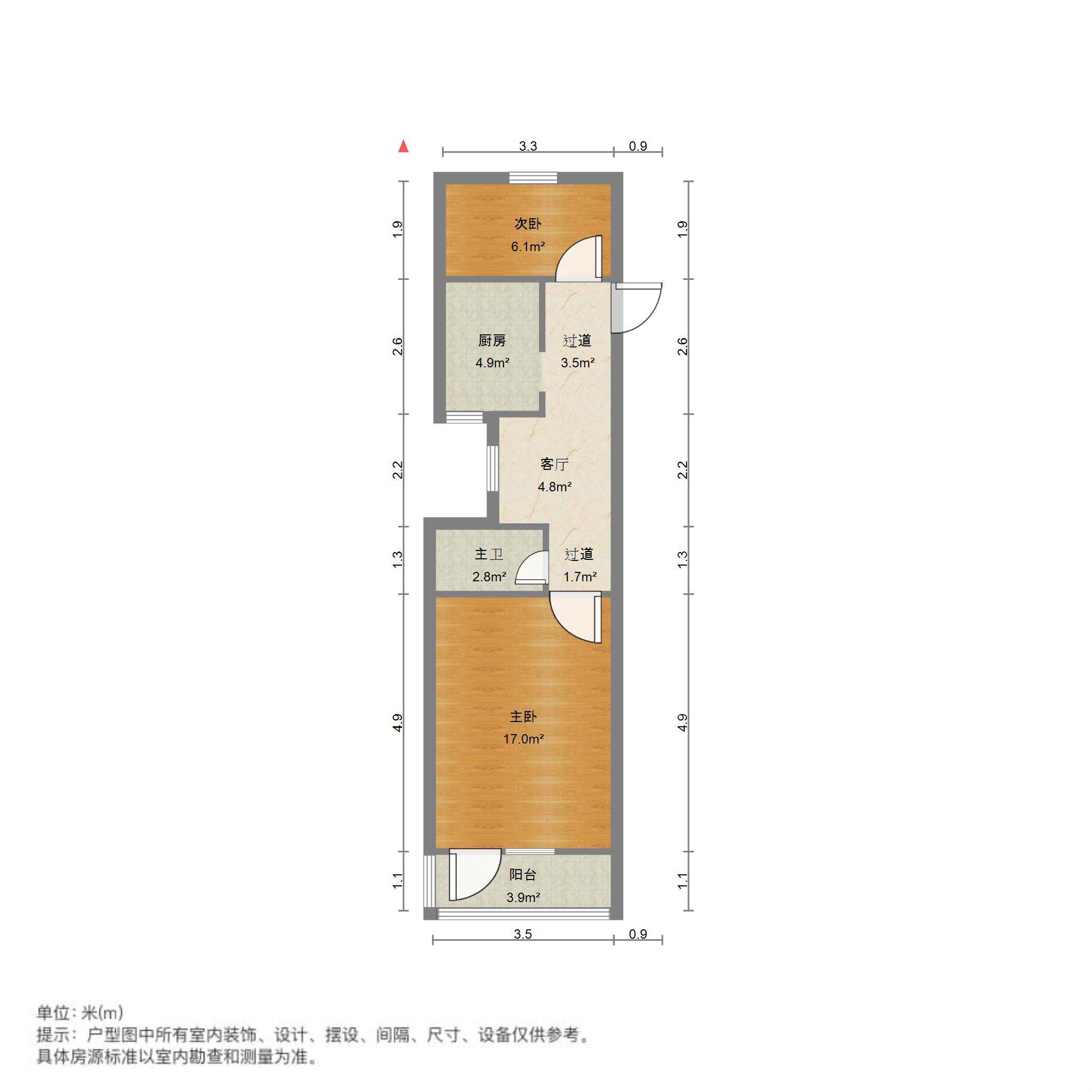 纬一路单位宿舍