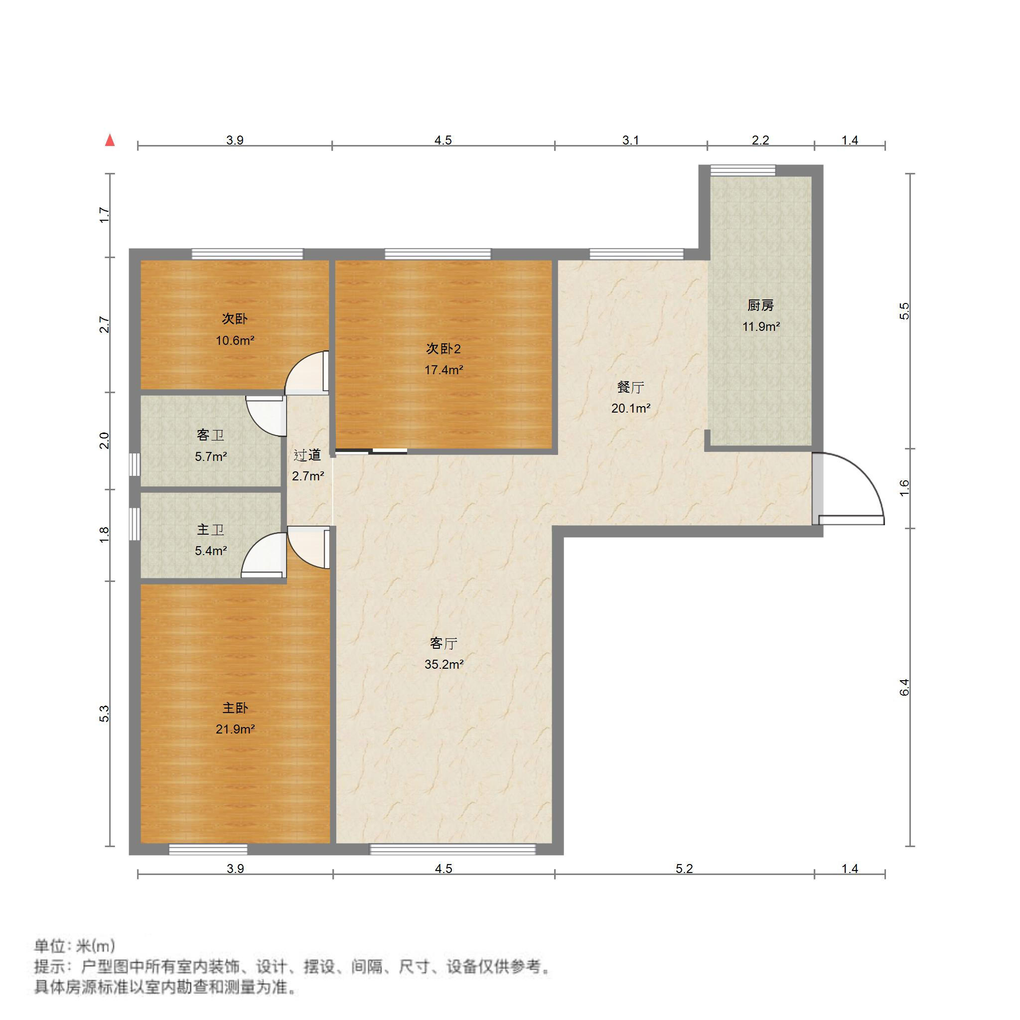 鲁商凤凰城