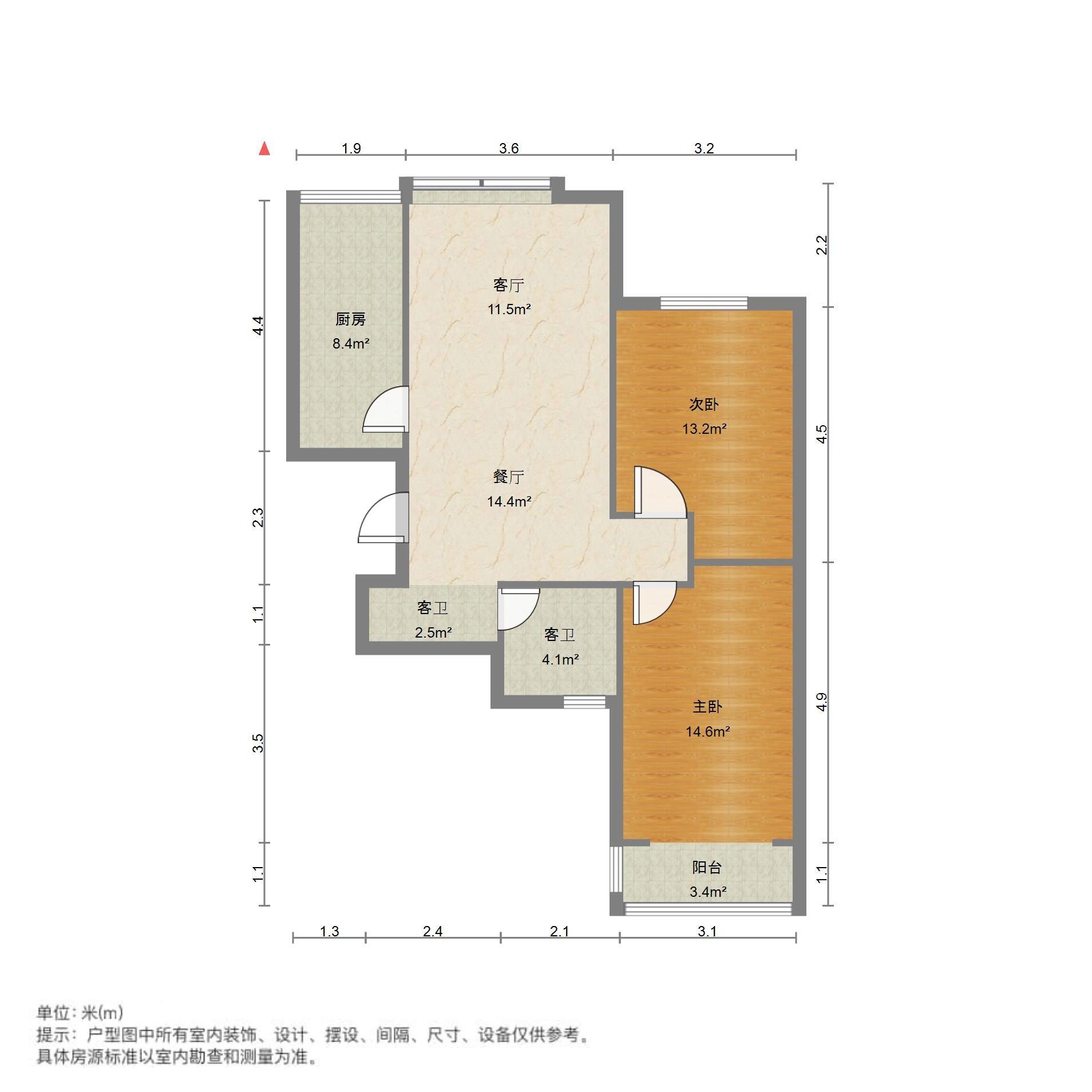 鑫苑国际城市花园