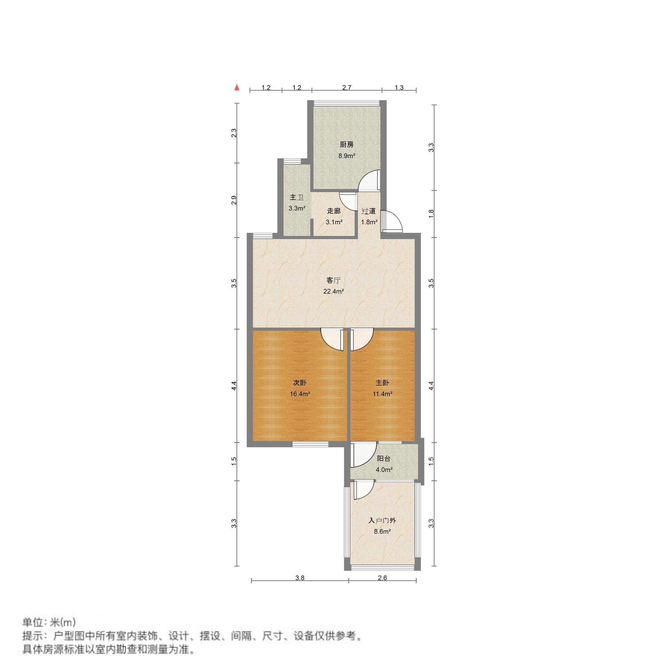 匡山小区