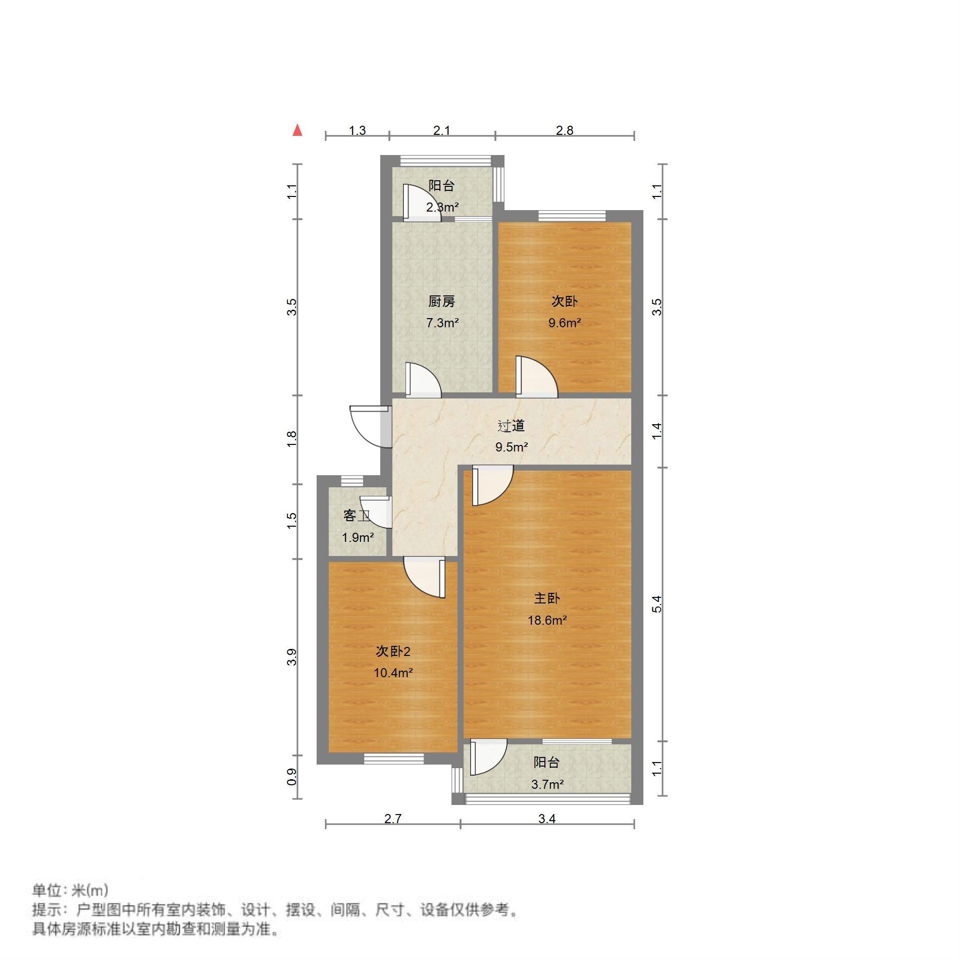 绿园小区