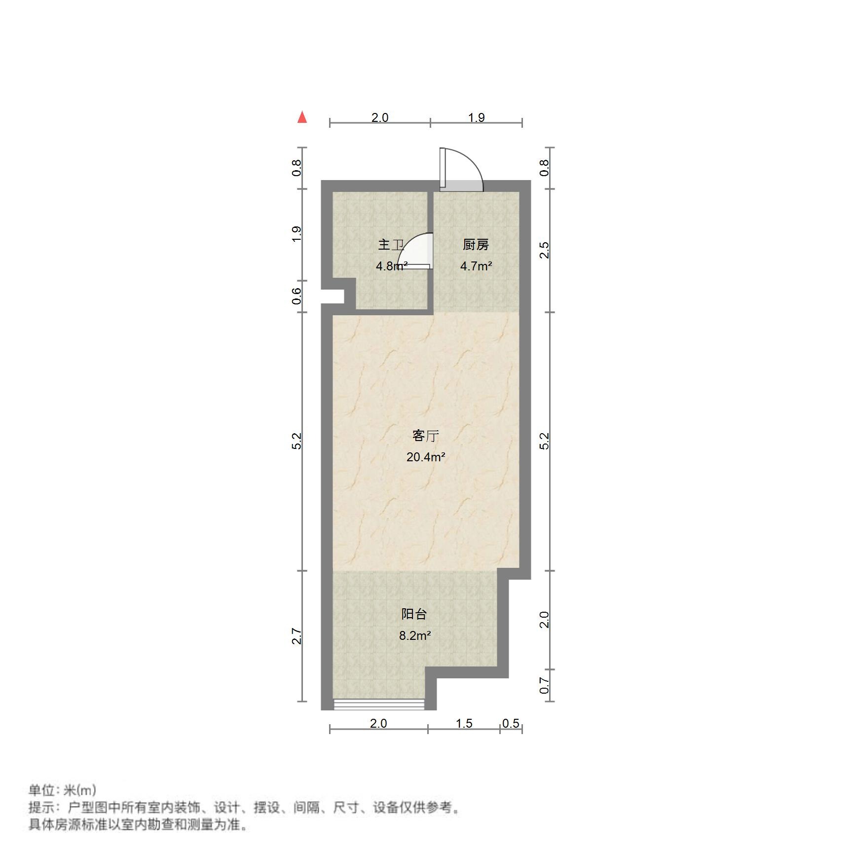南益名泉春晓公寓