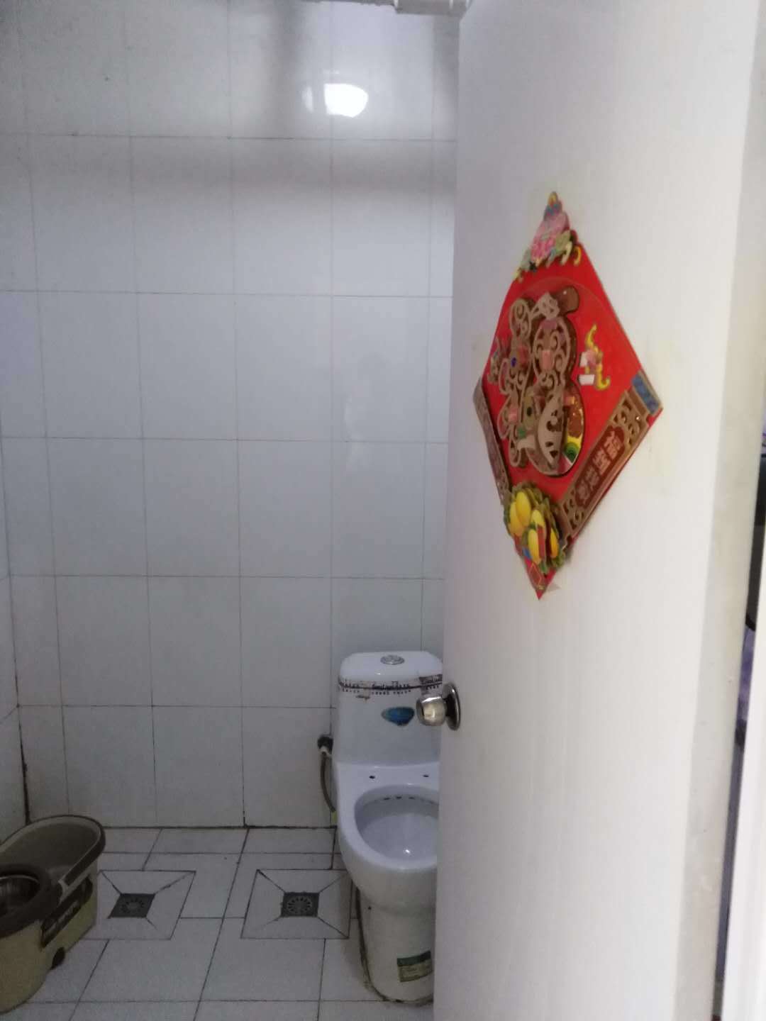 章丘唐人中心