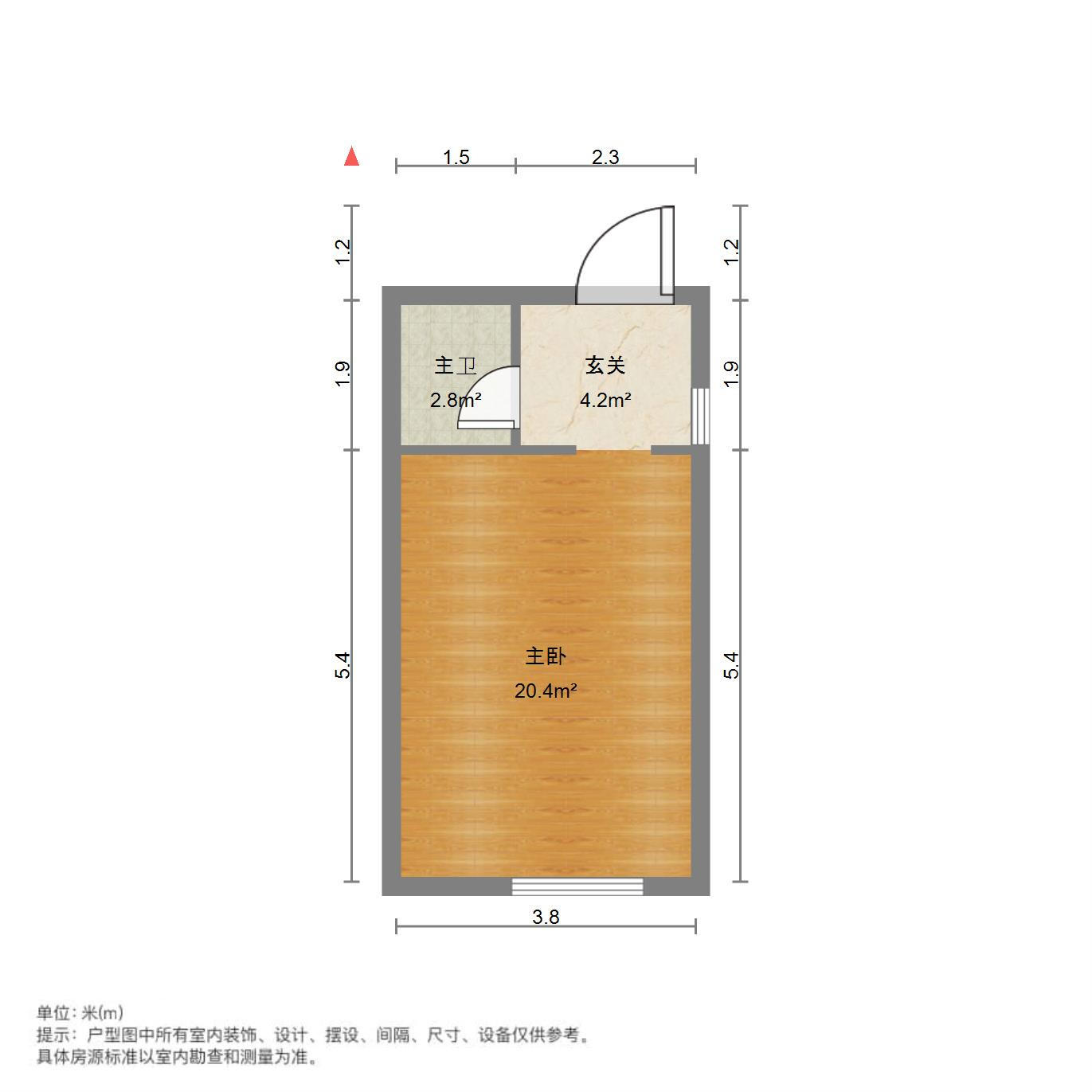 三庆齐盛广场