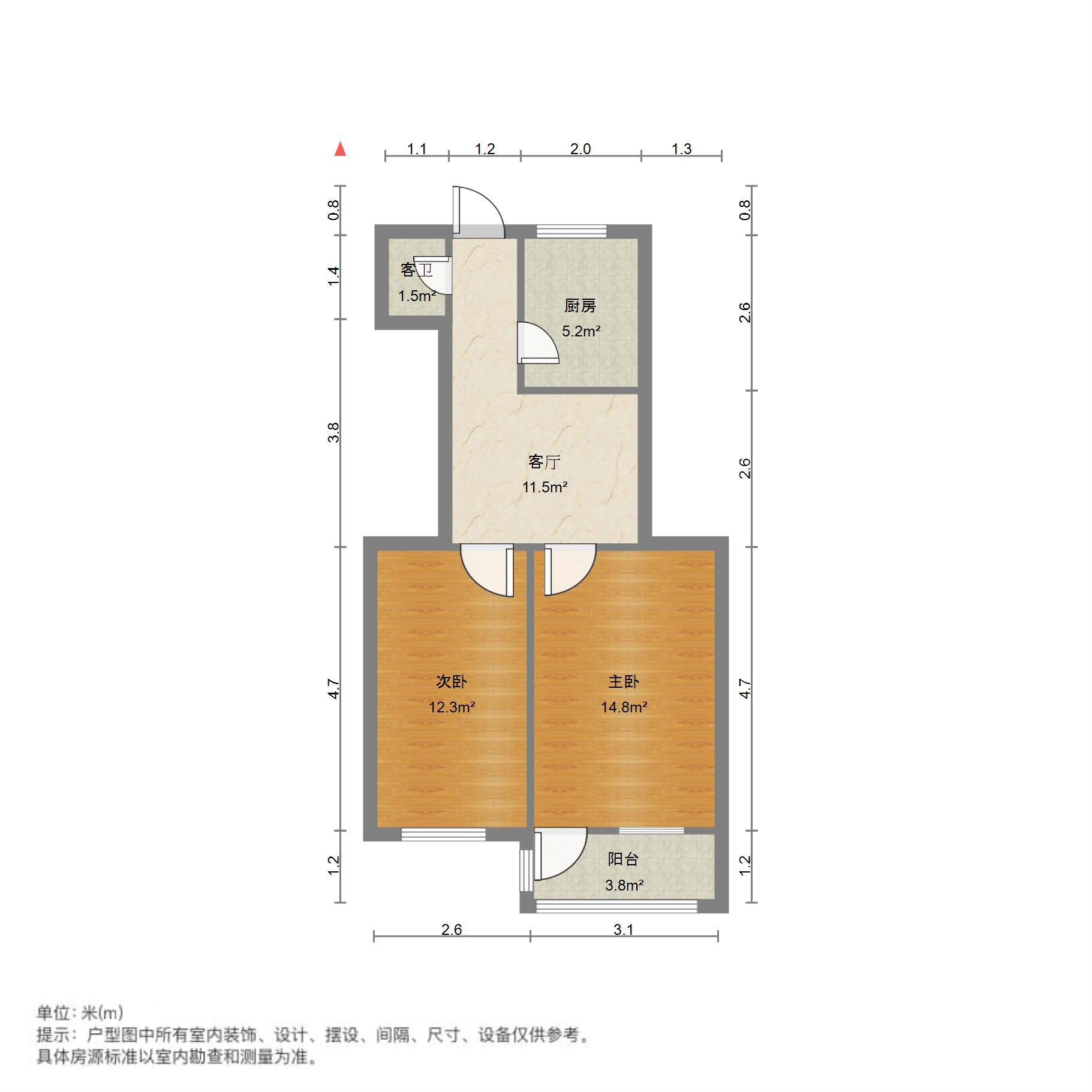 东仓小区