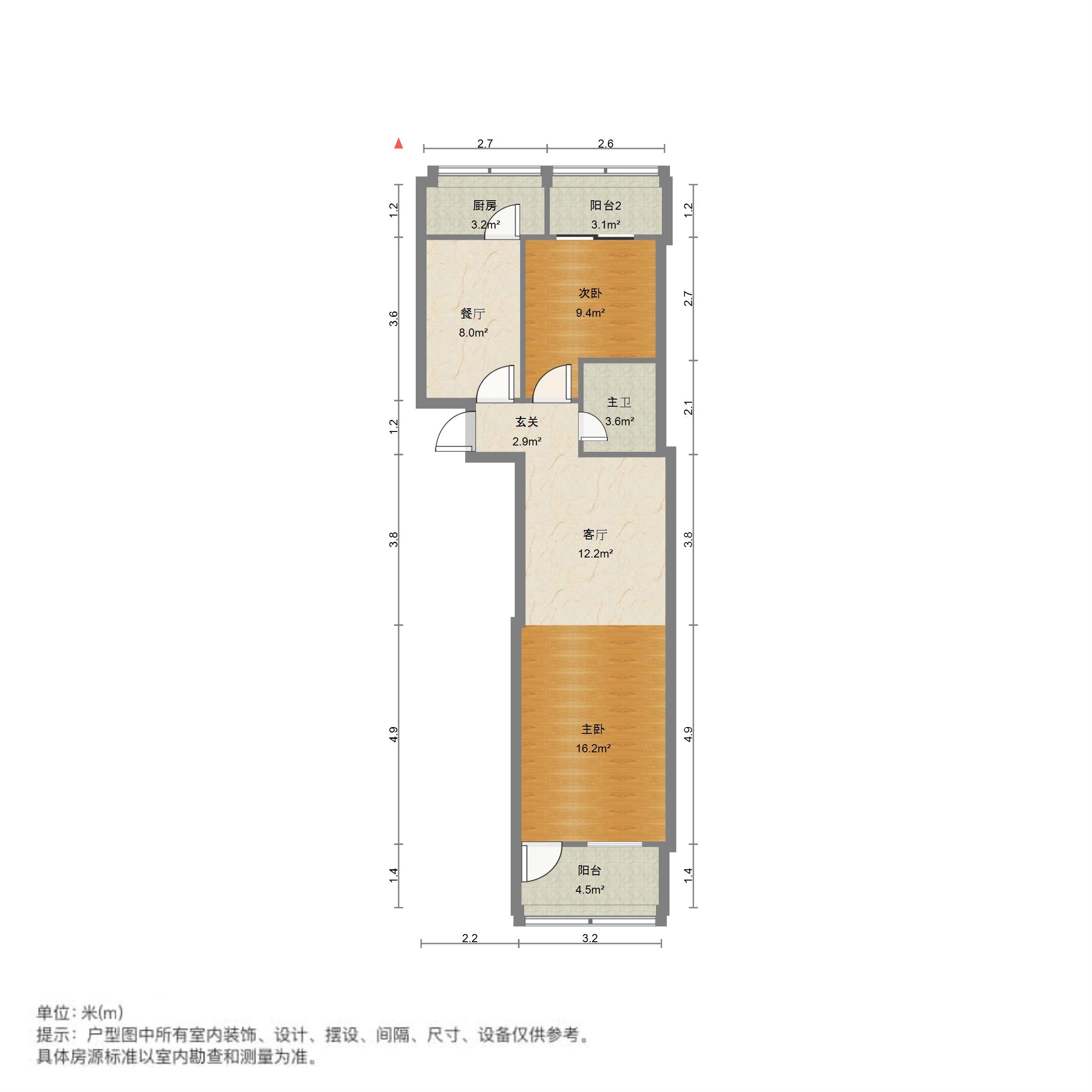 建国小经三路单位宿舍